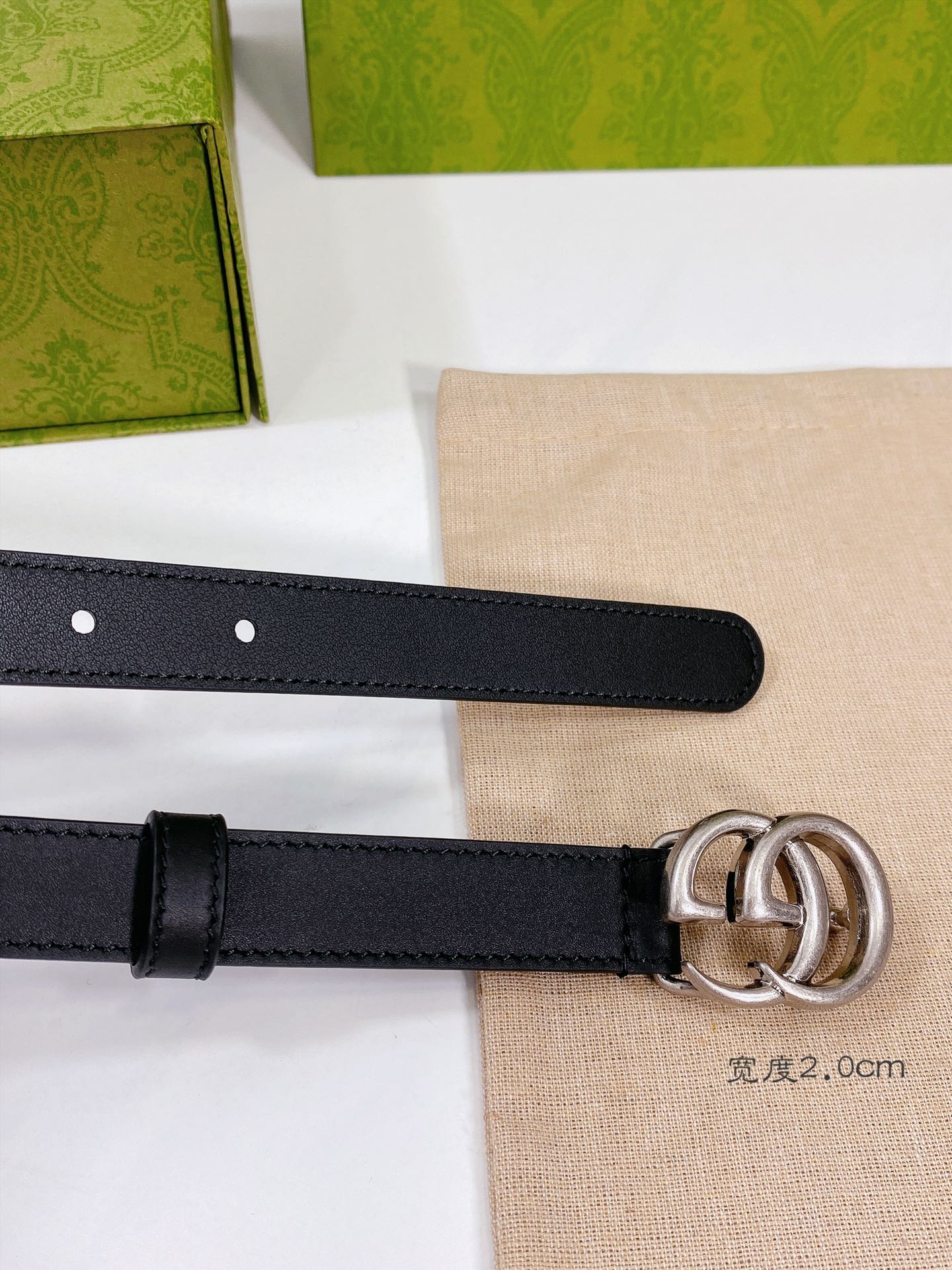 Gucci belt