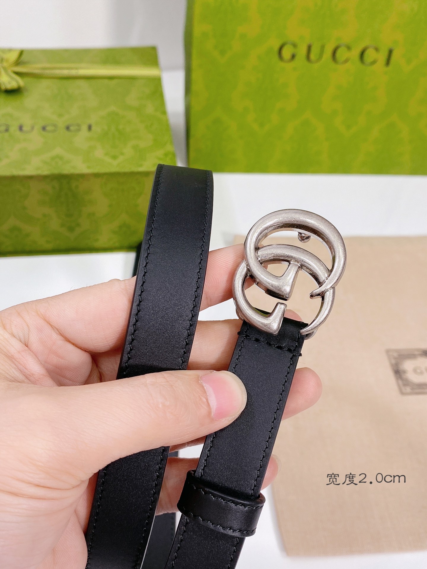 Gucci belt