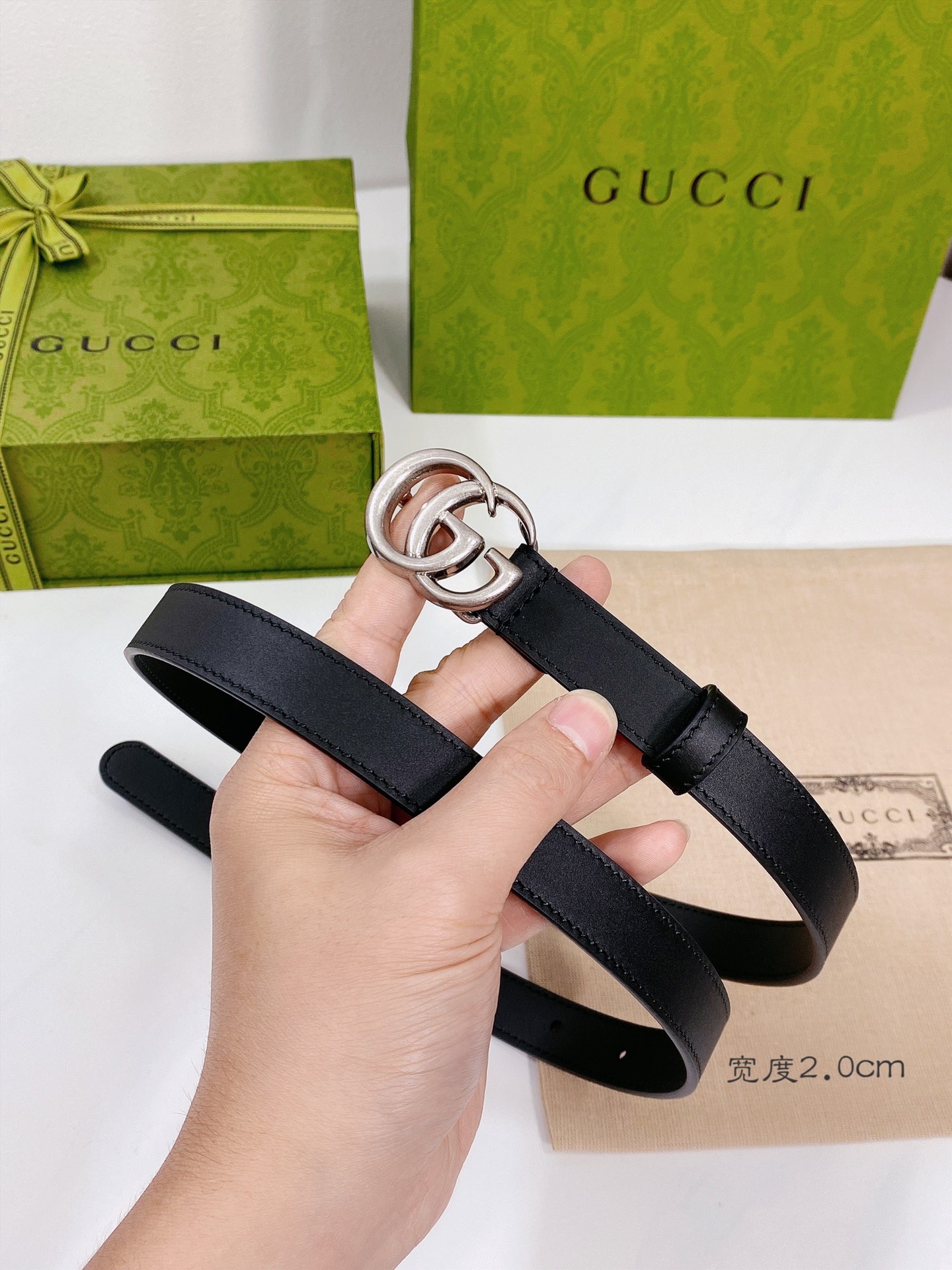 Gucci belt