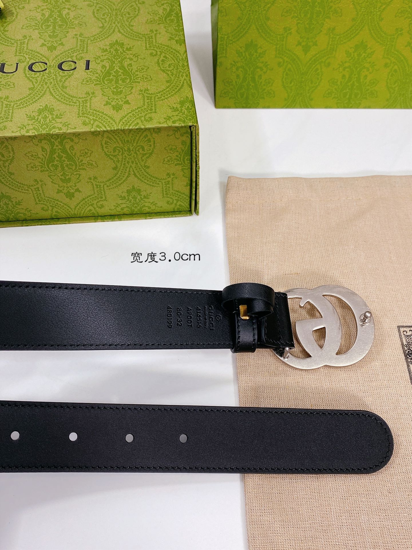 Gucci belt