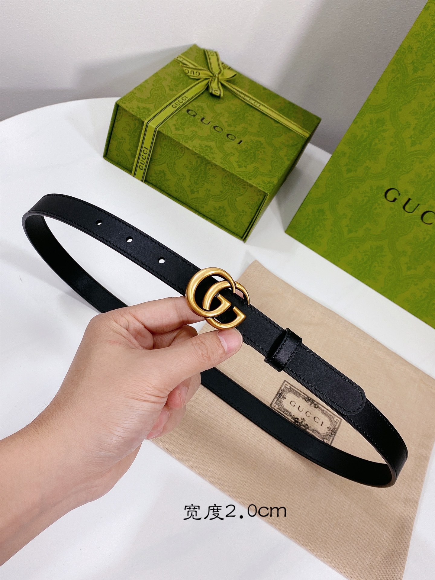 Gucci belt