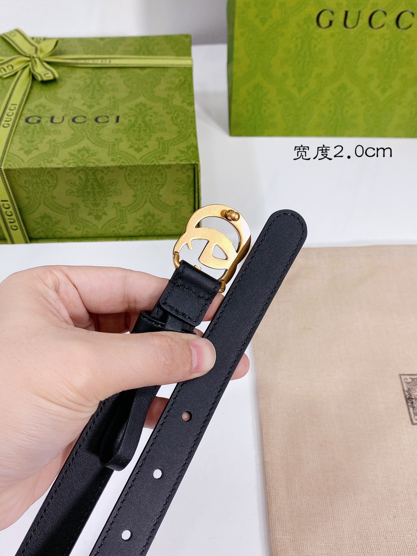 Gucci belt
