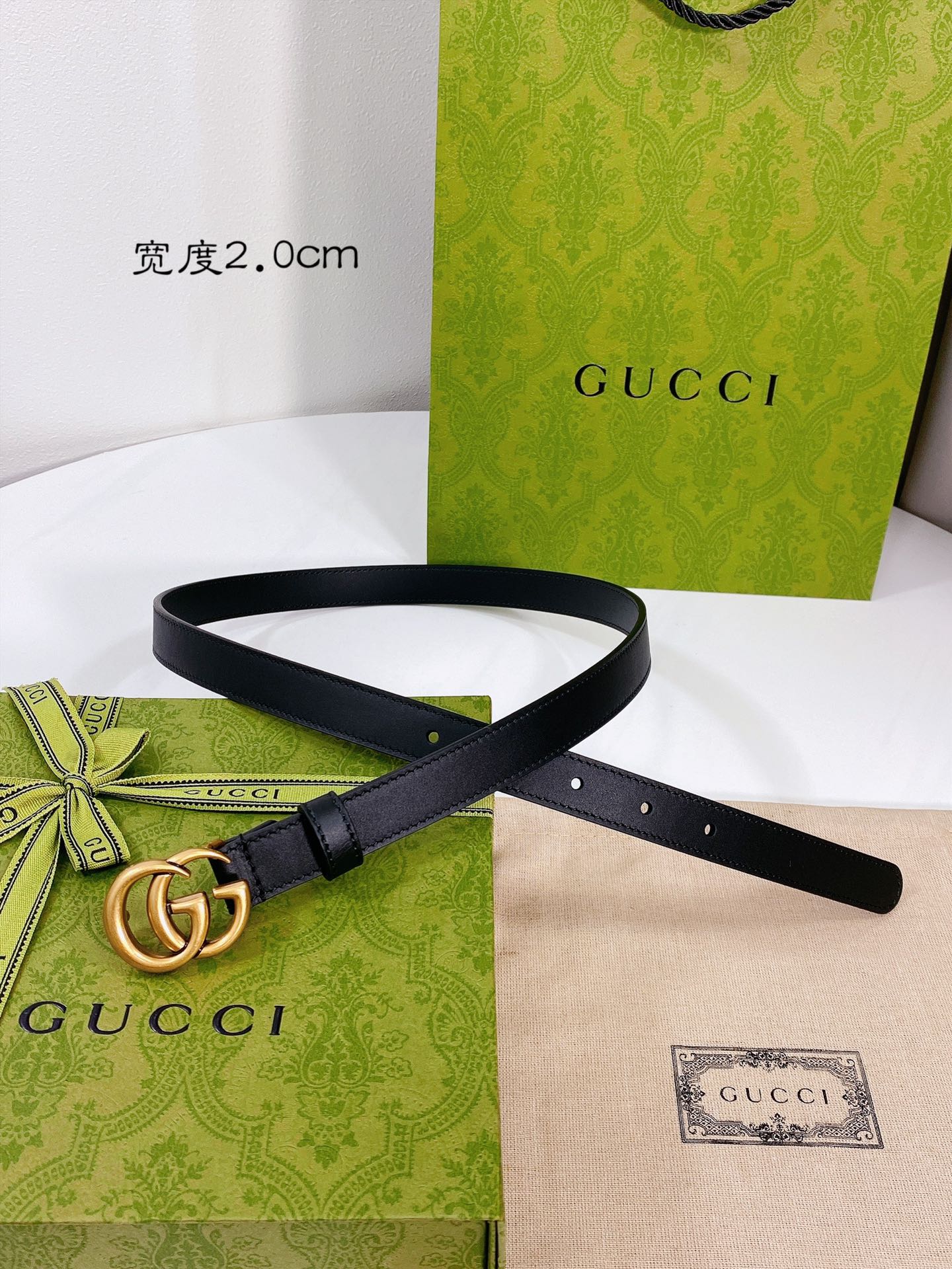 Gucci belt