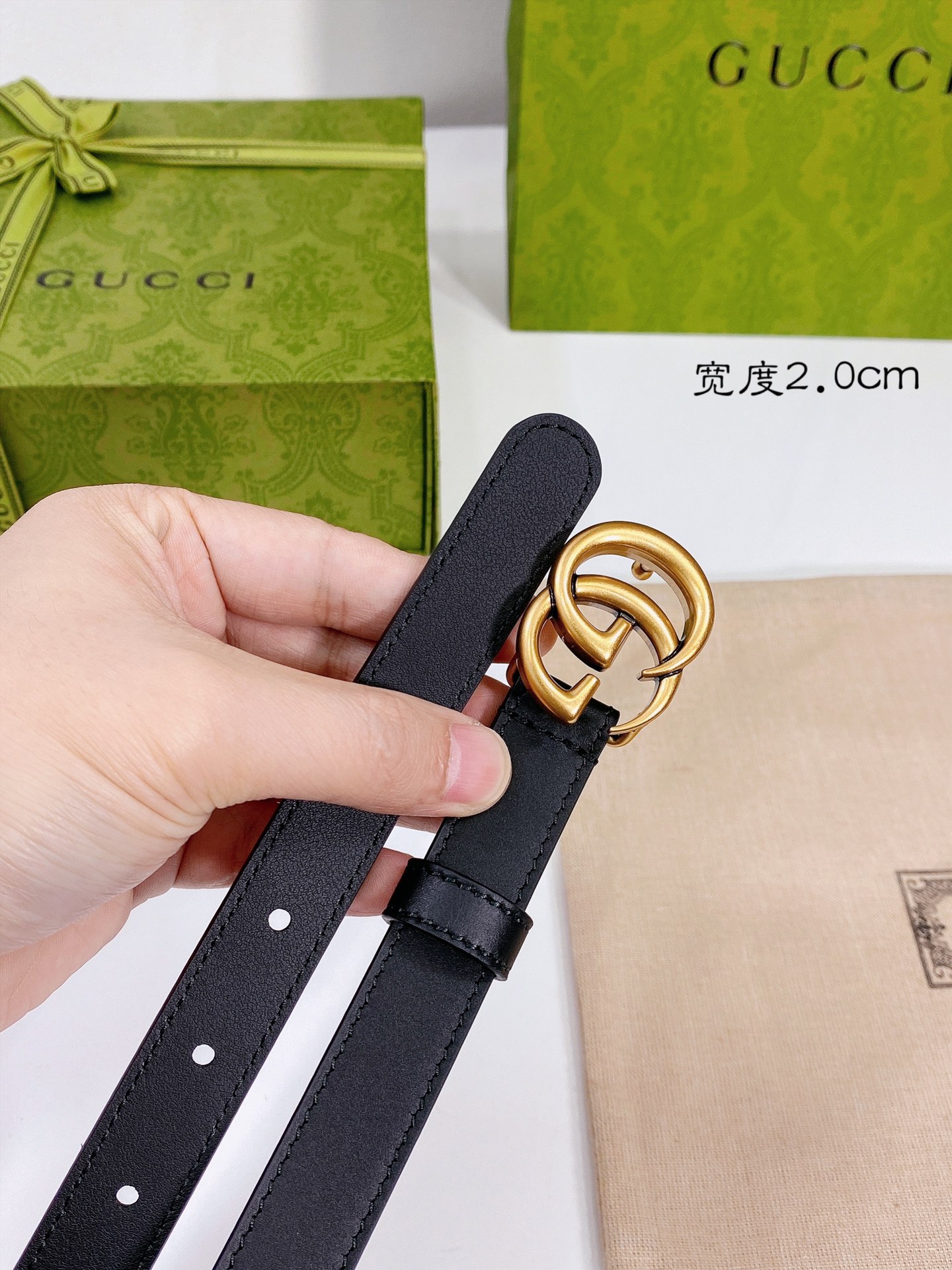 Gucci belt