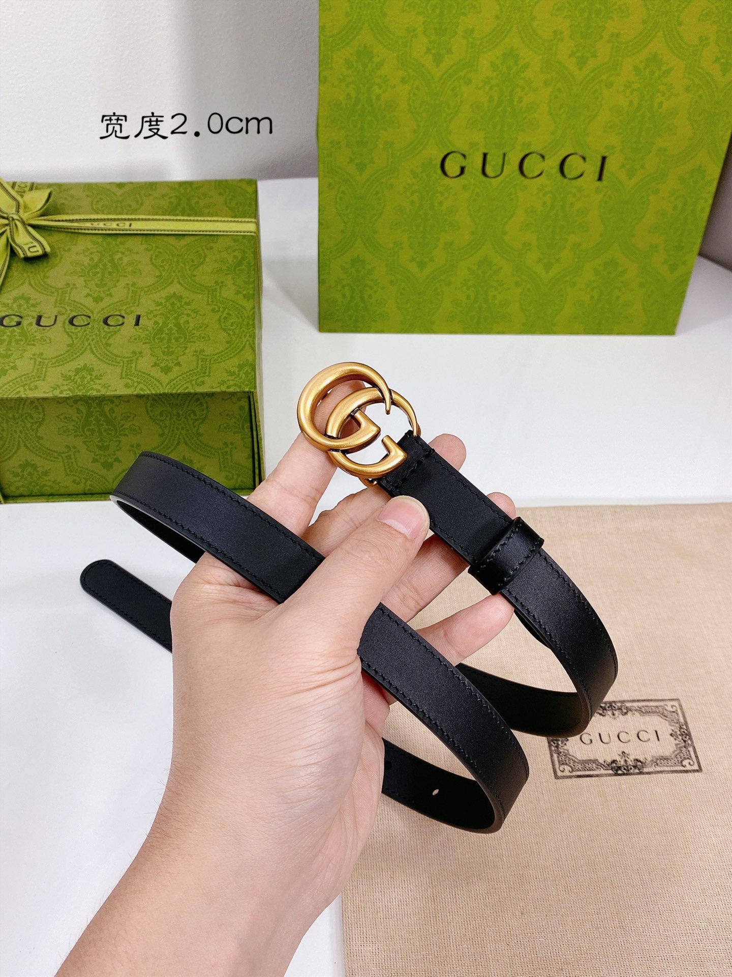 Gucci belt