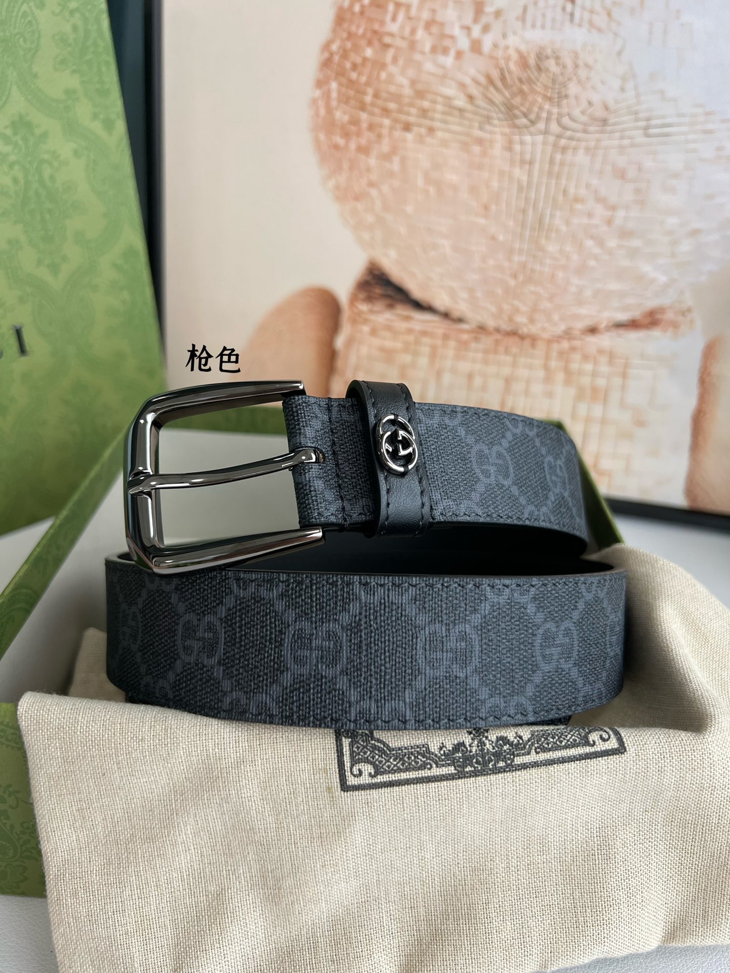 Gucci belt