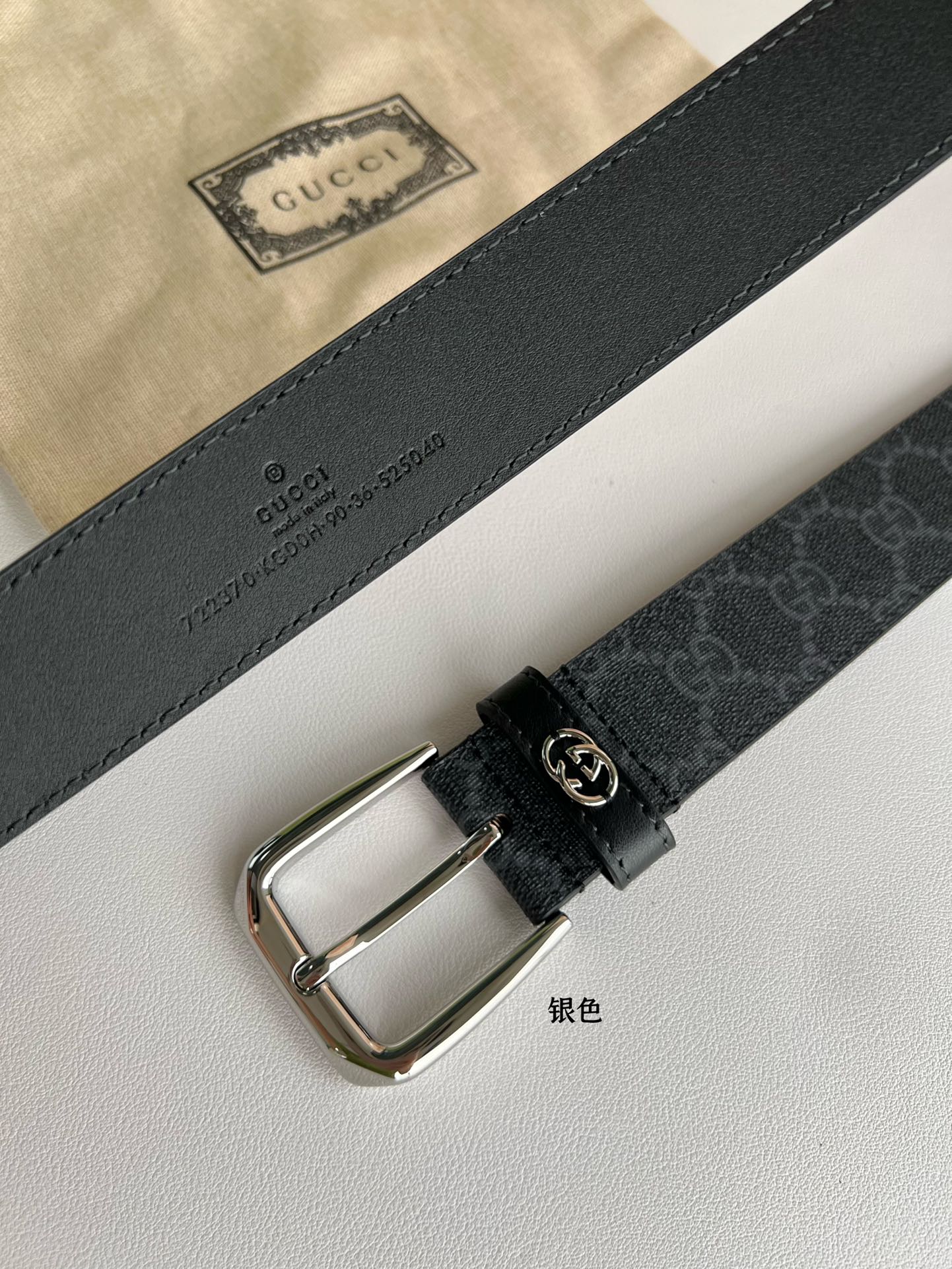 Gucci belt
