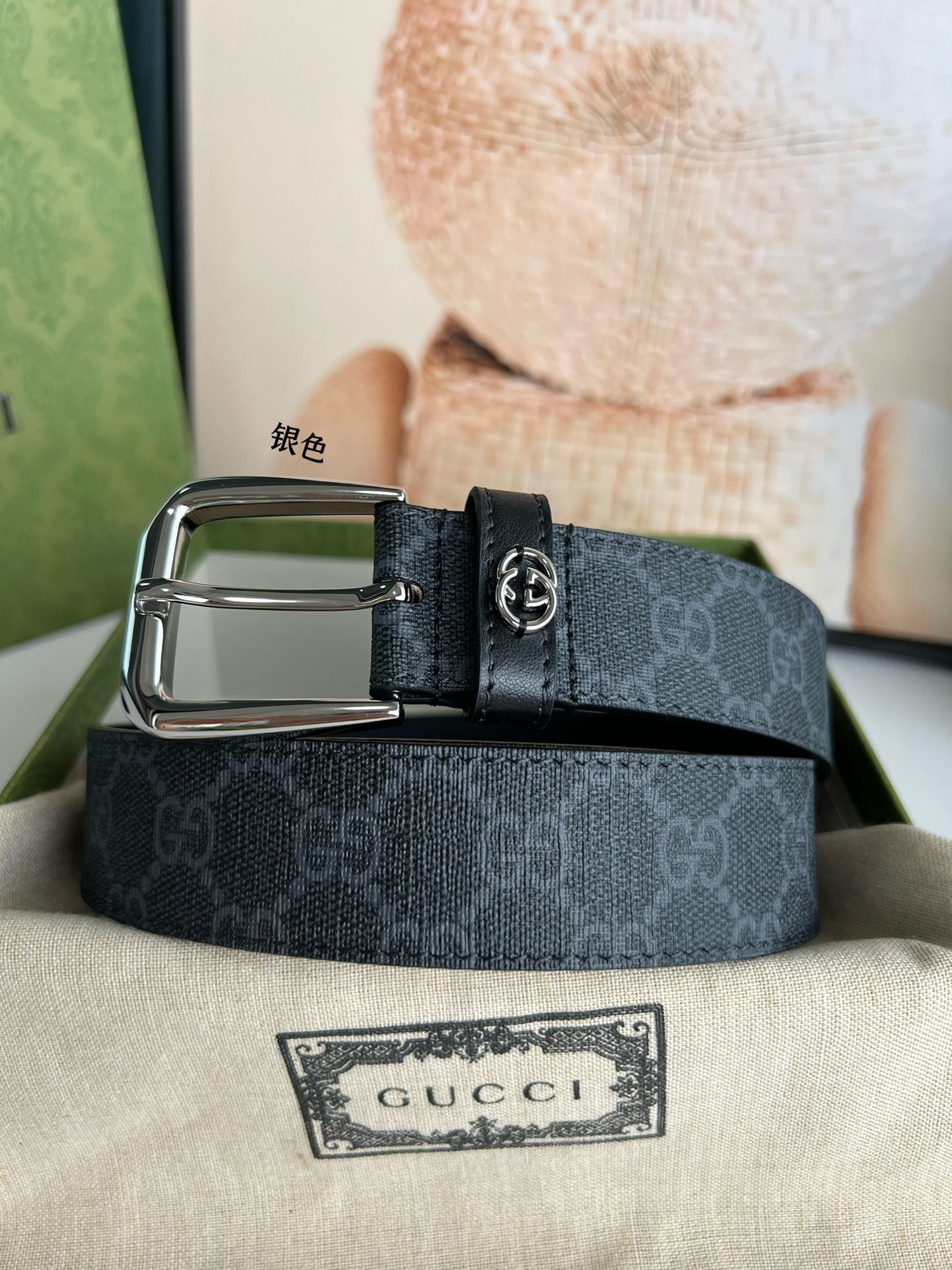 Gucci belt