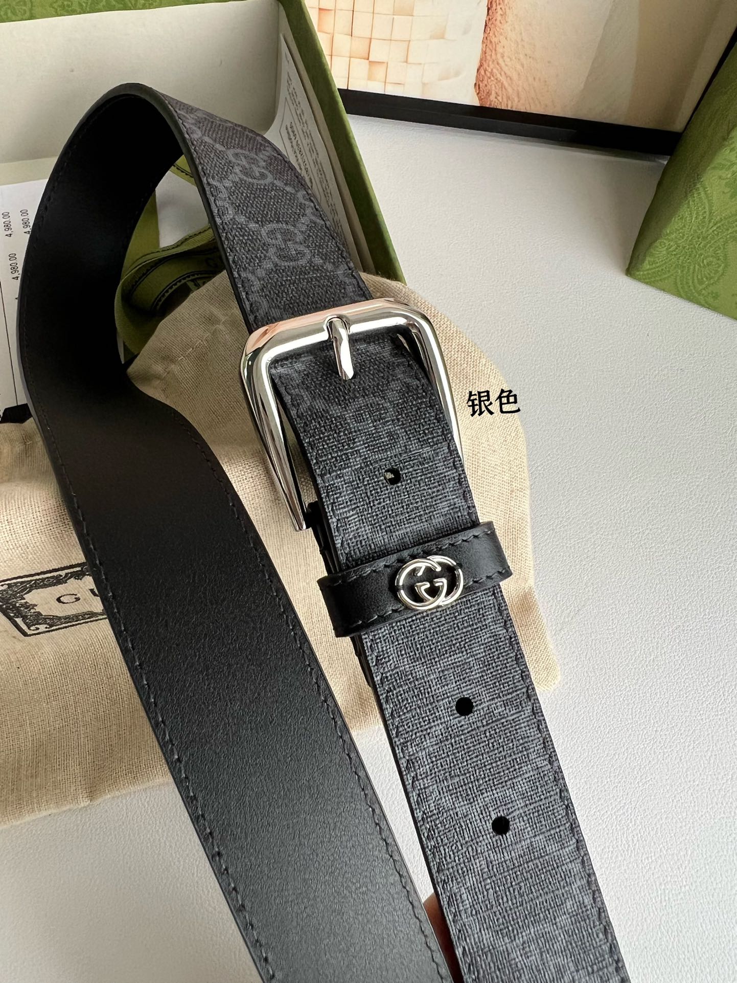 Gucci belt