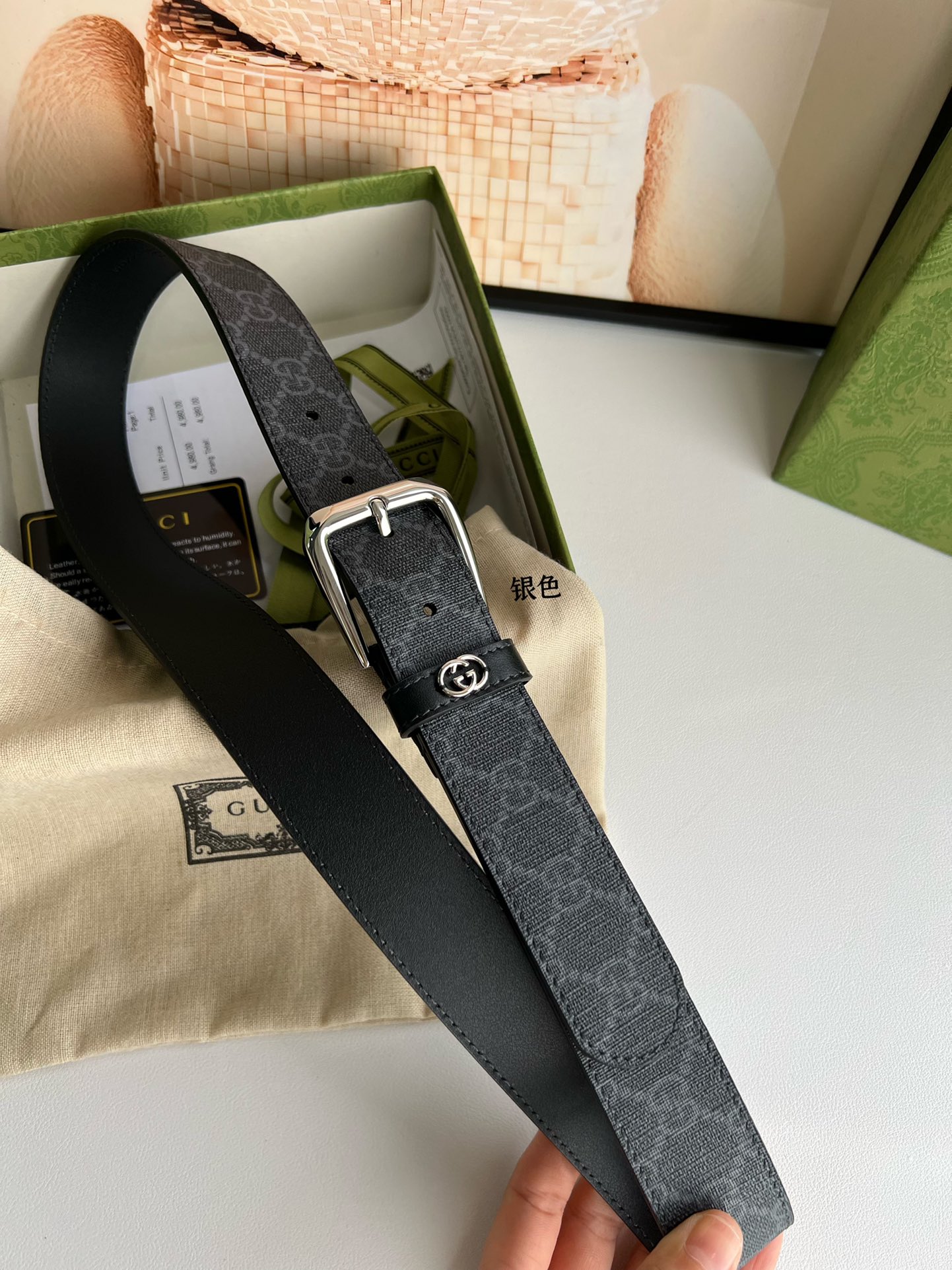 Gucci belt