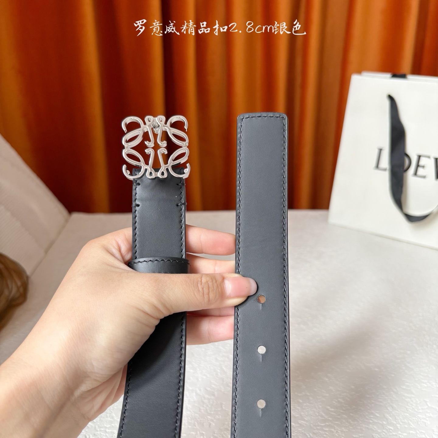 Loewe belt