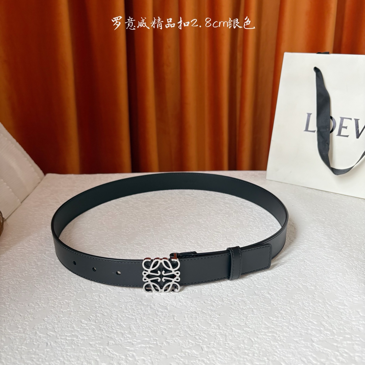 Loewe belt