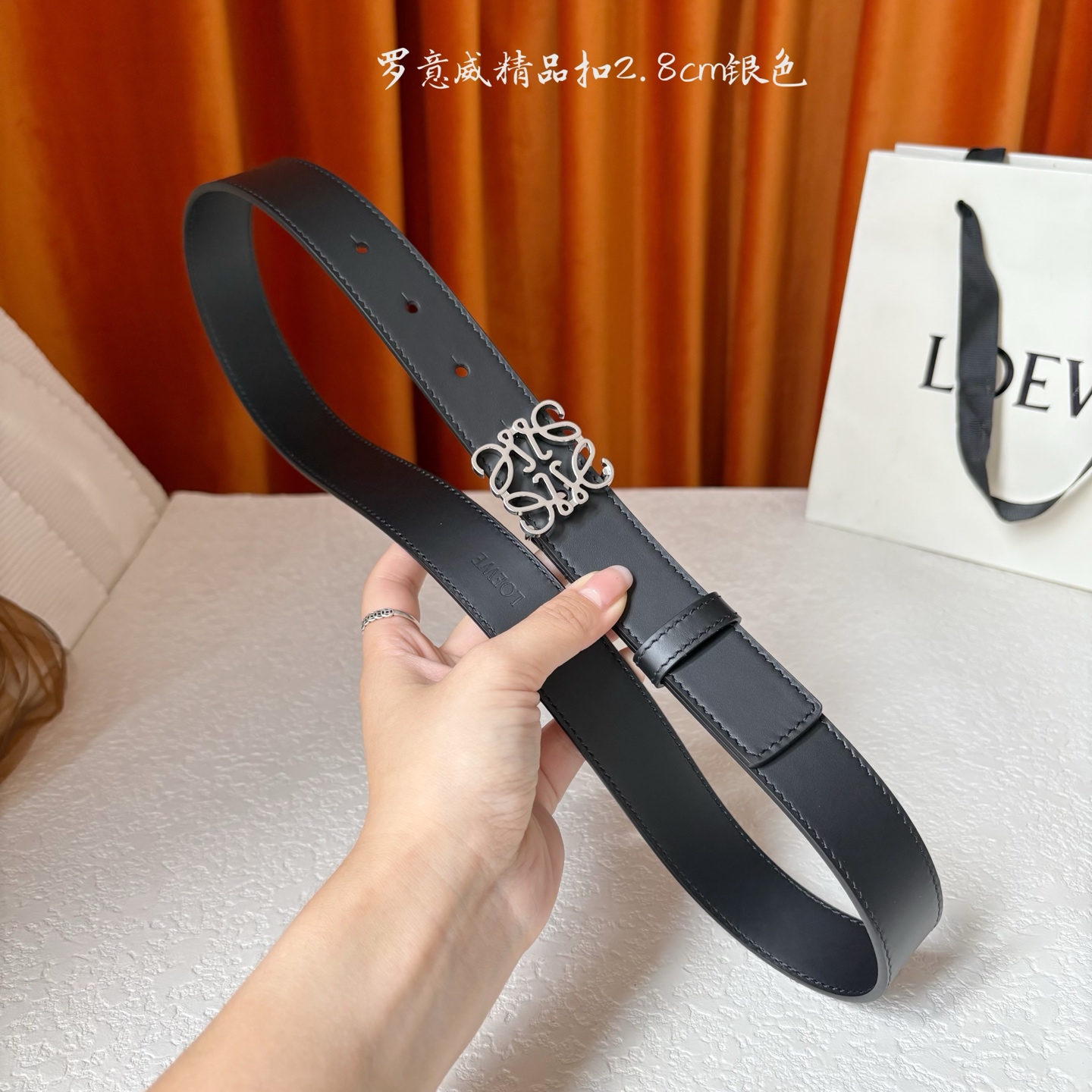 Loewe belt