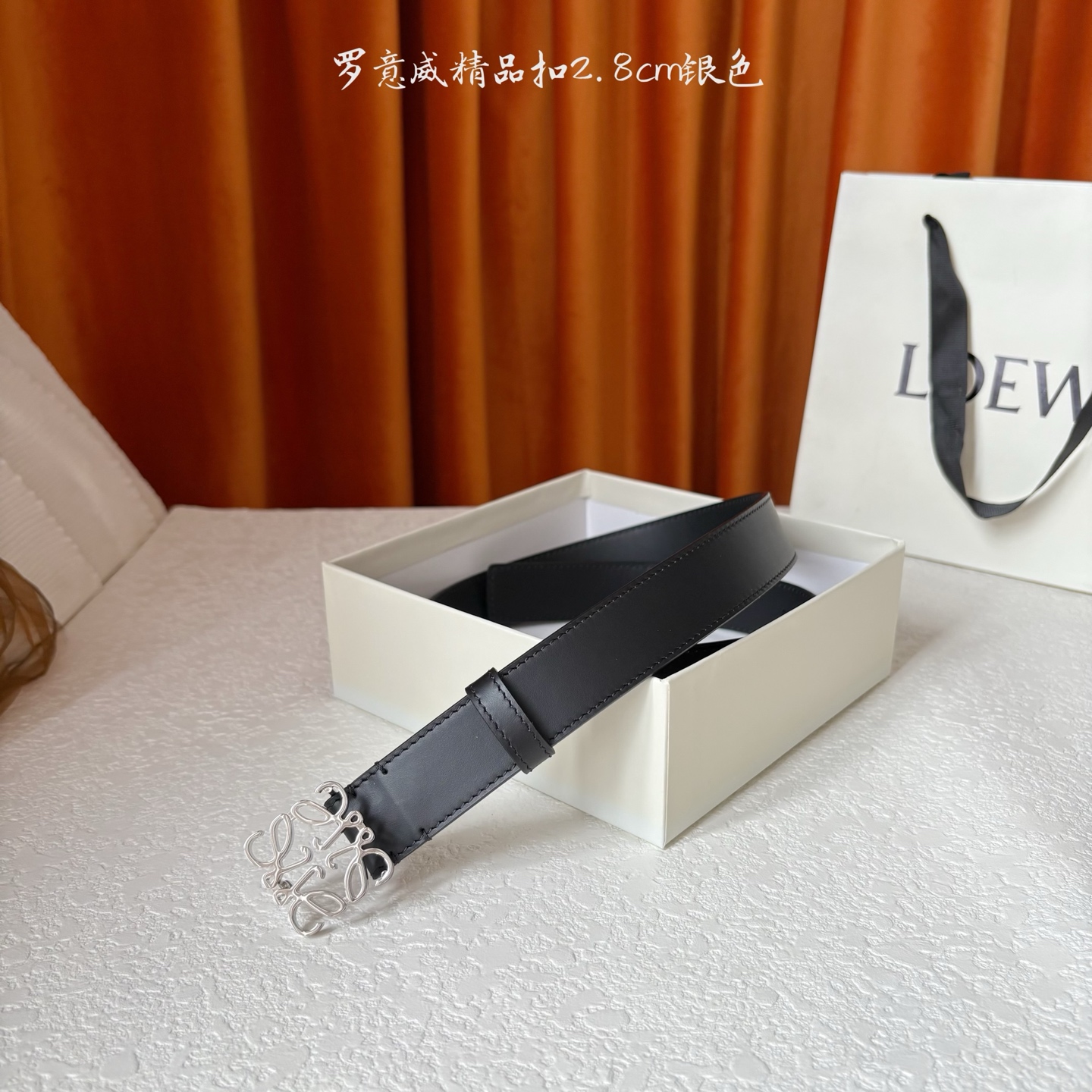 Loewe belt