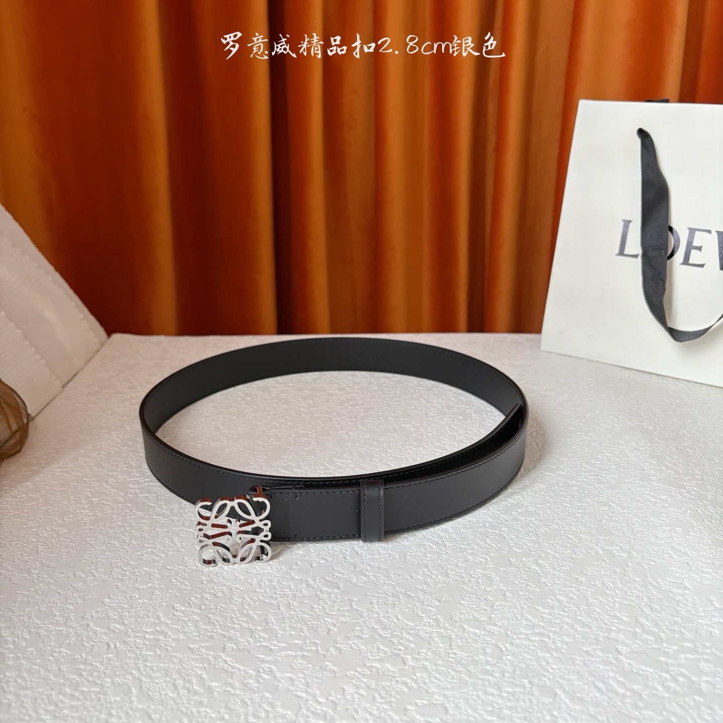 Loewe belt