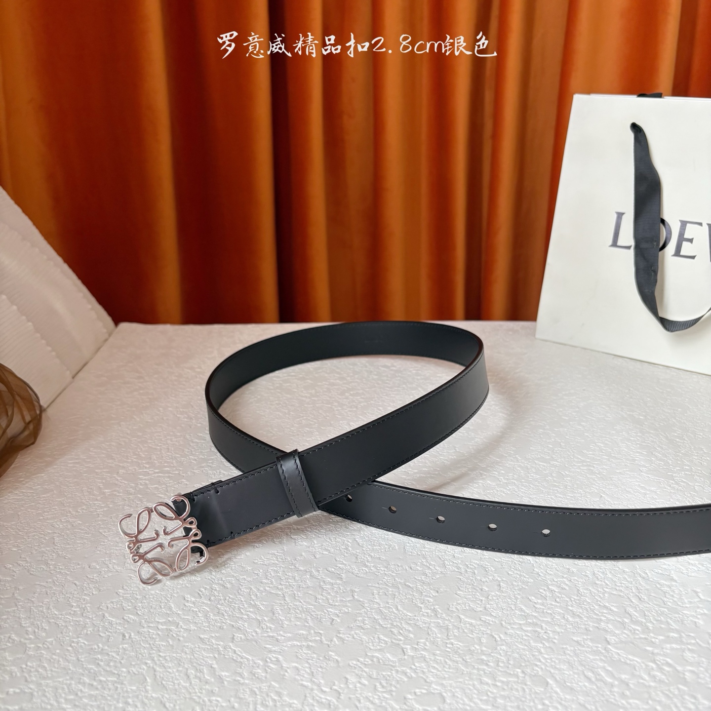 Loewe belt
