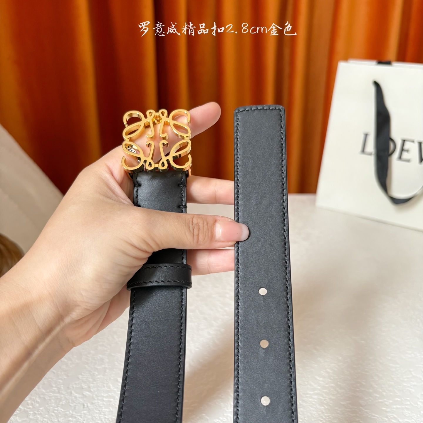 Loewe belt