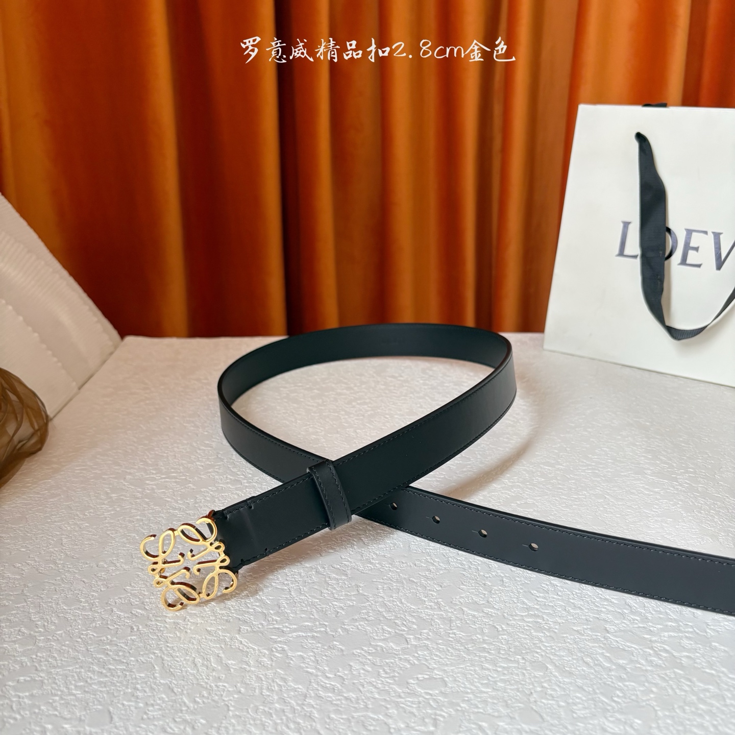 Loewe belt