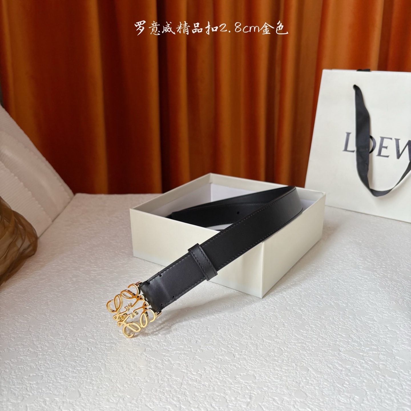 Loewe belt