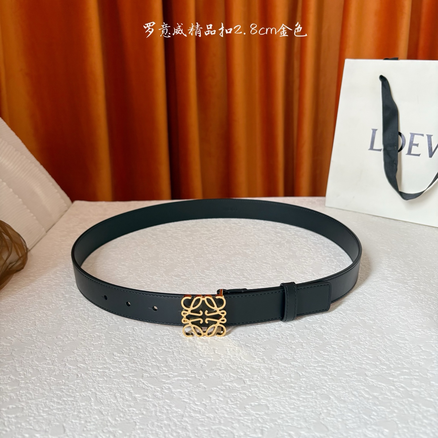 Loewe belt