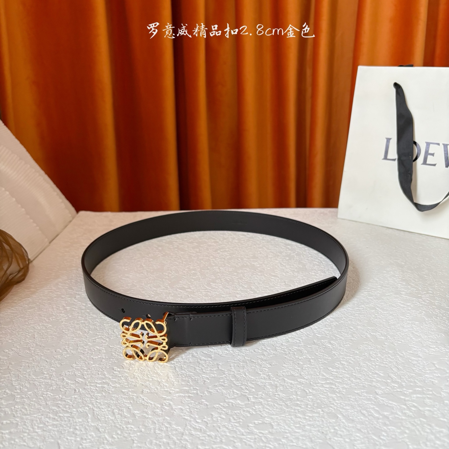 Loewe belt
