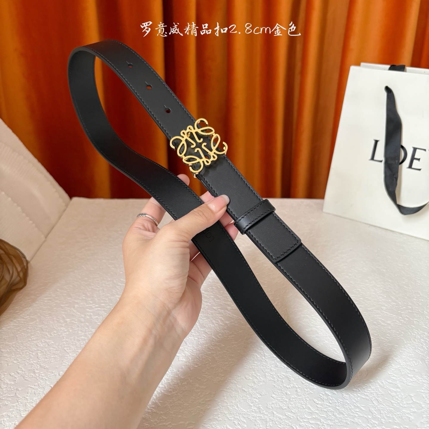 Loewe belt