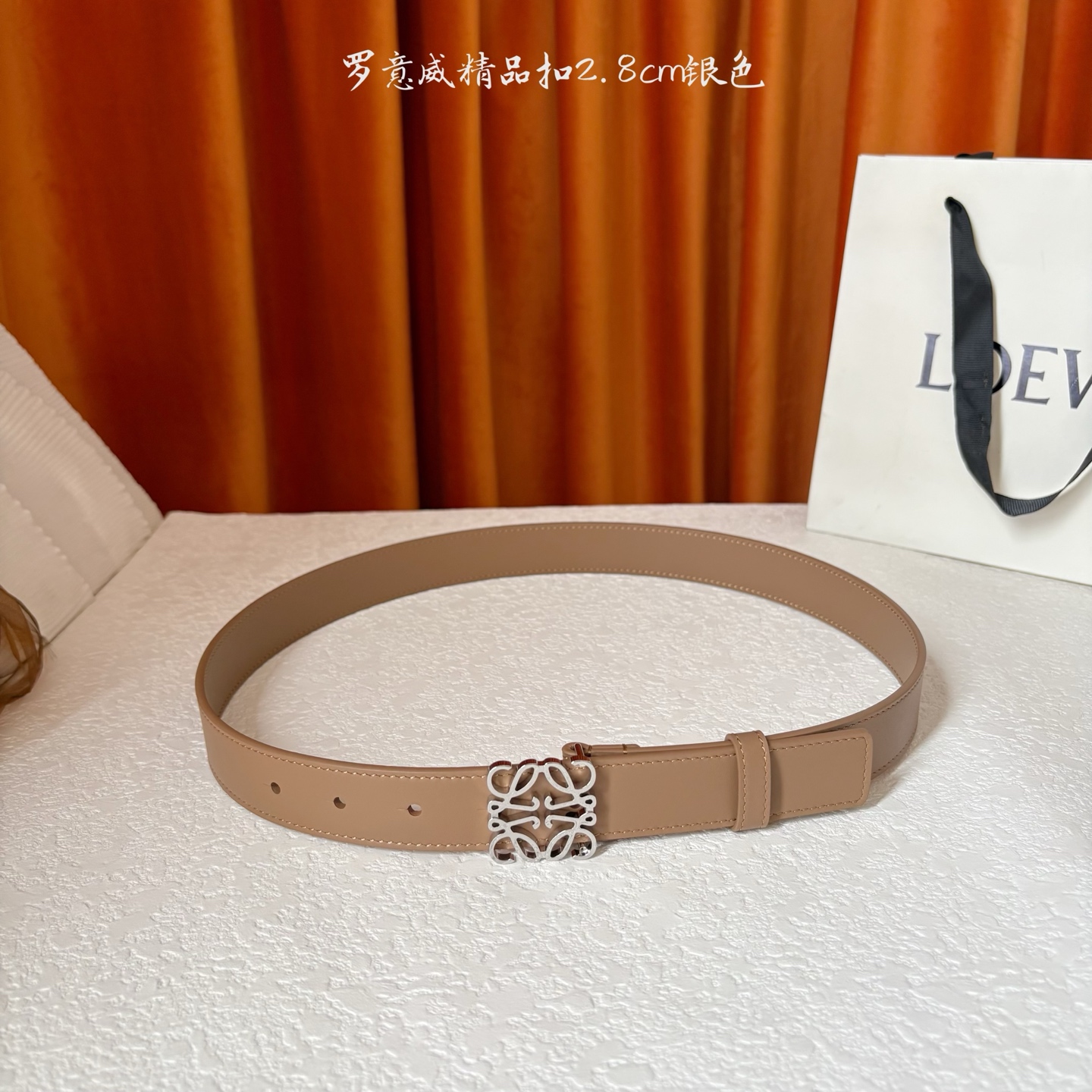 Loewe belt