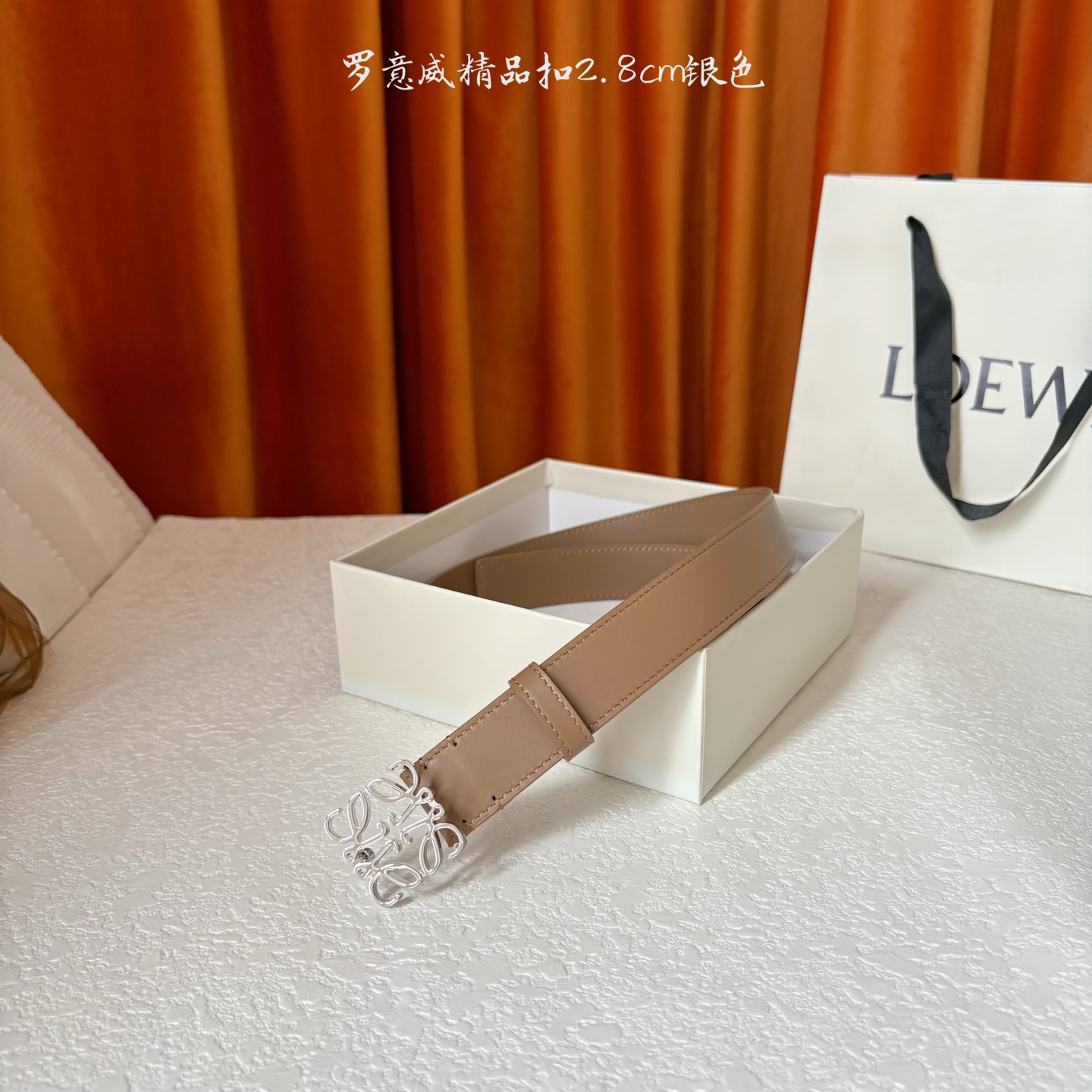 Loewe belt