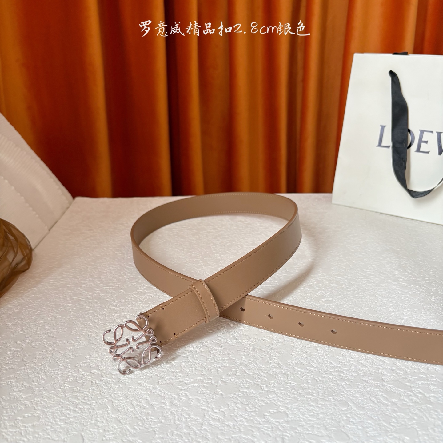 Loewe belt