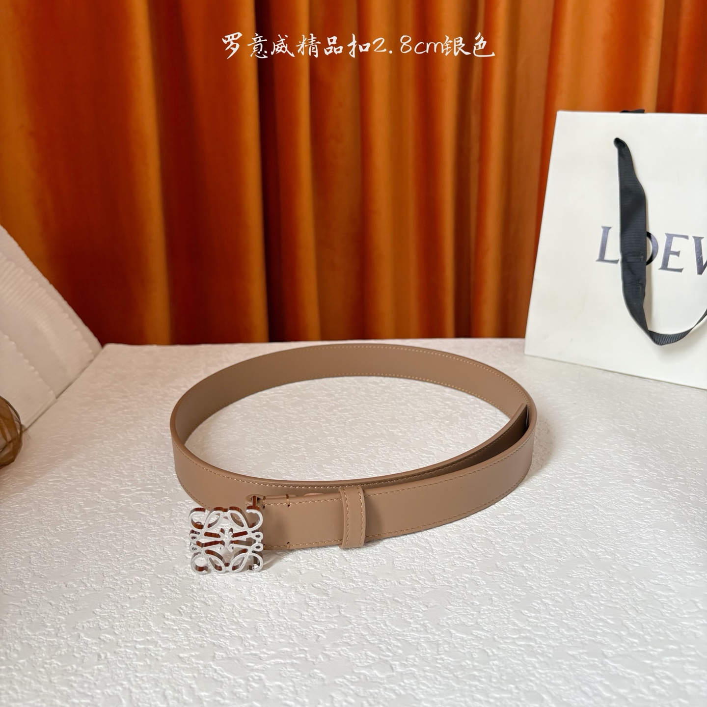 Loewe belt