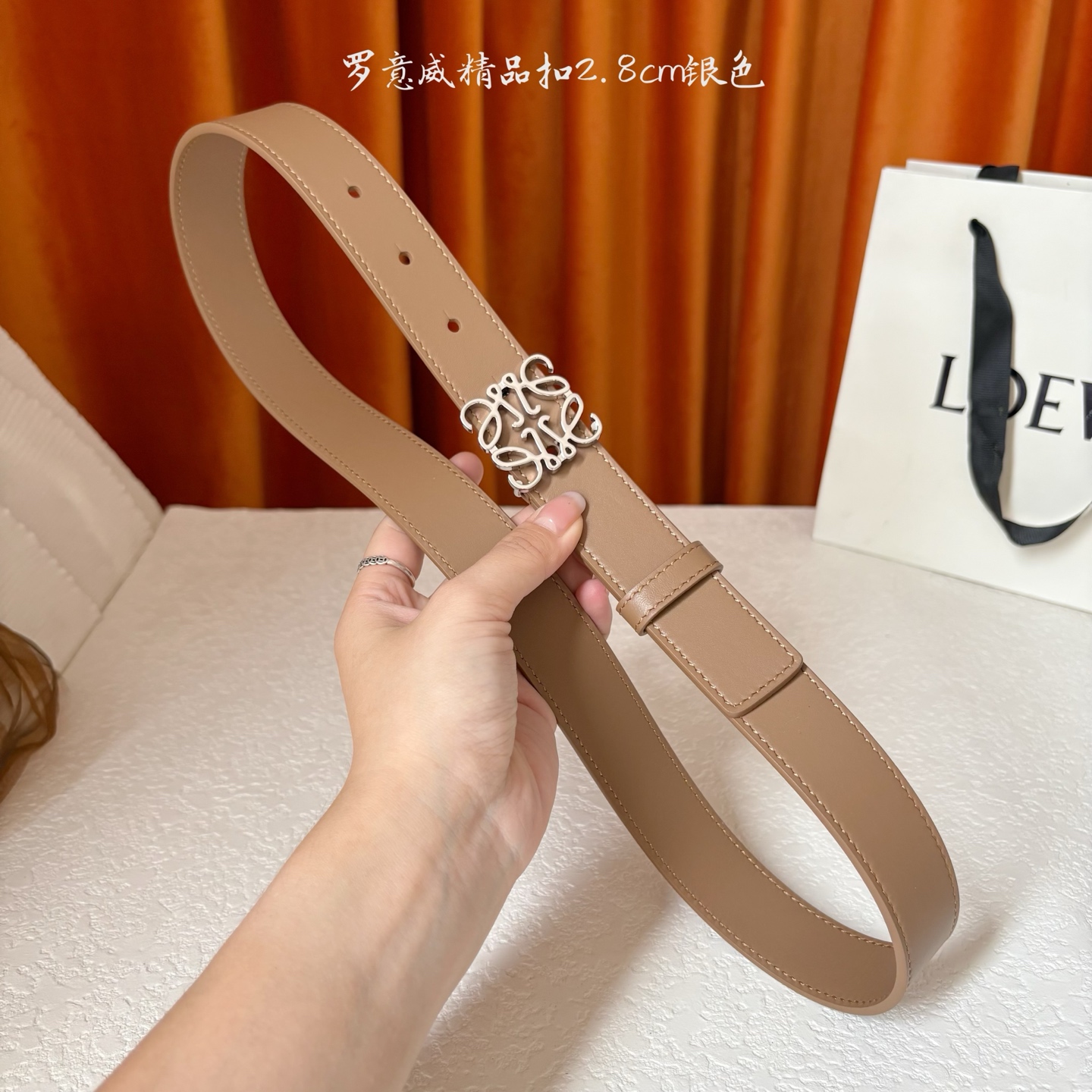 Loewe belt