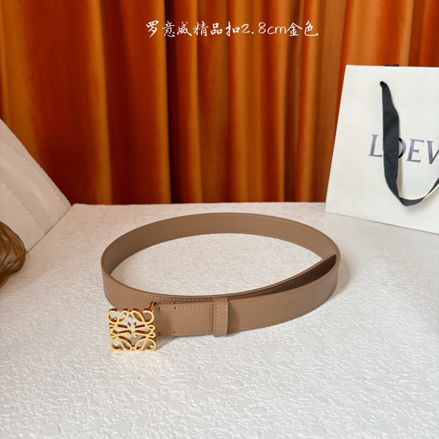 Loewe belt