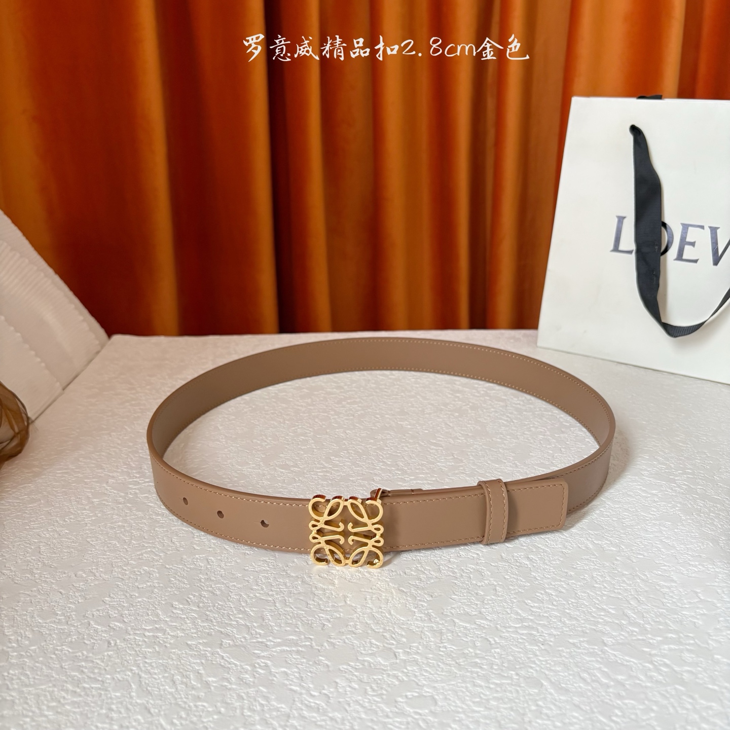 Loewe belt
