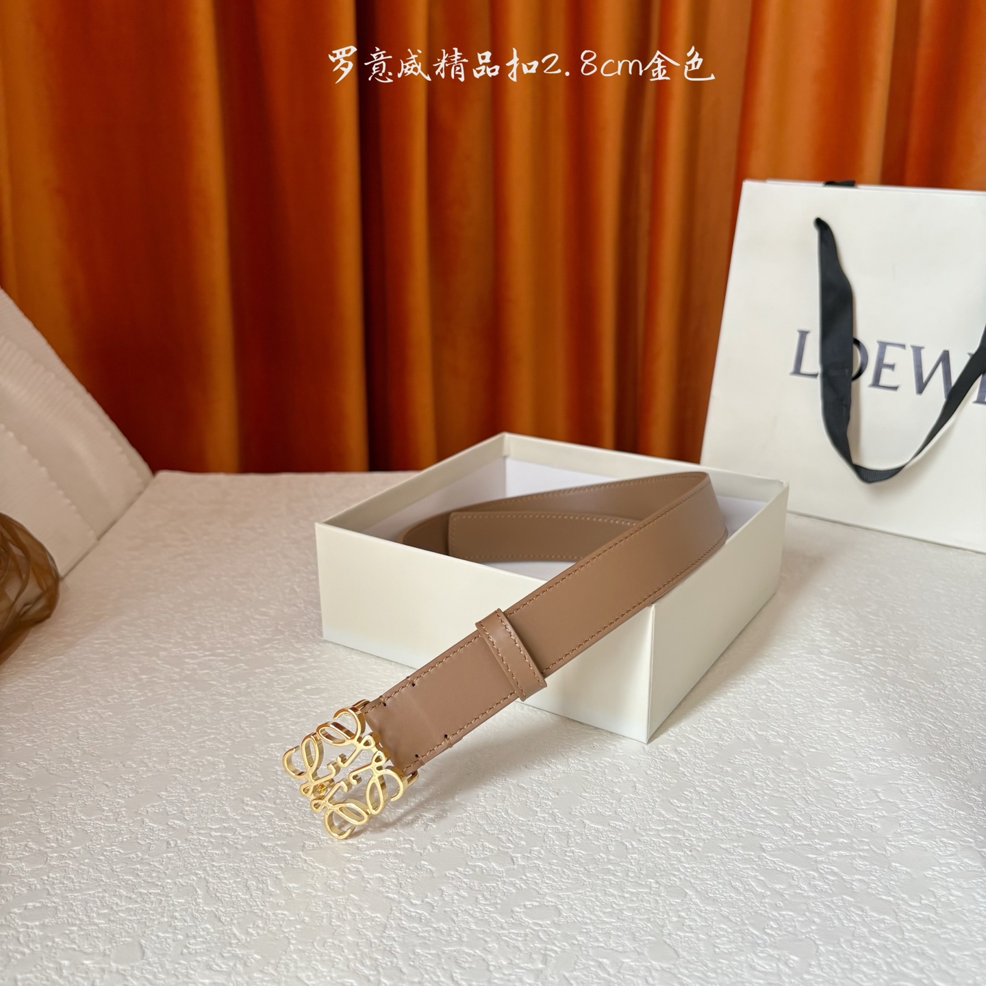 Loewe belt