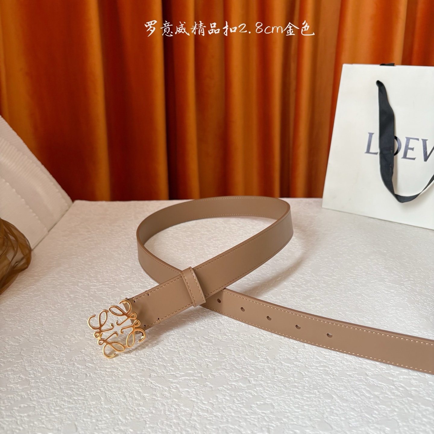 Loewe belt