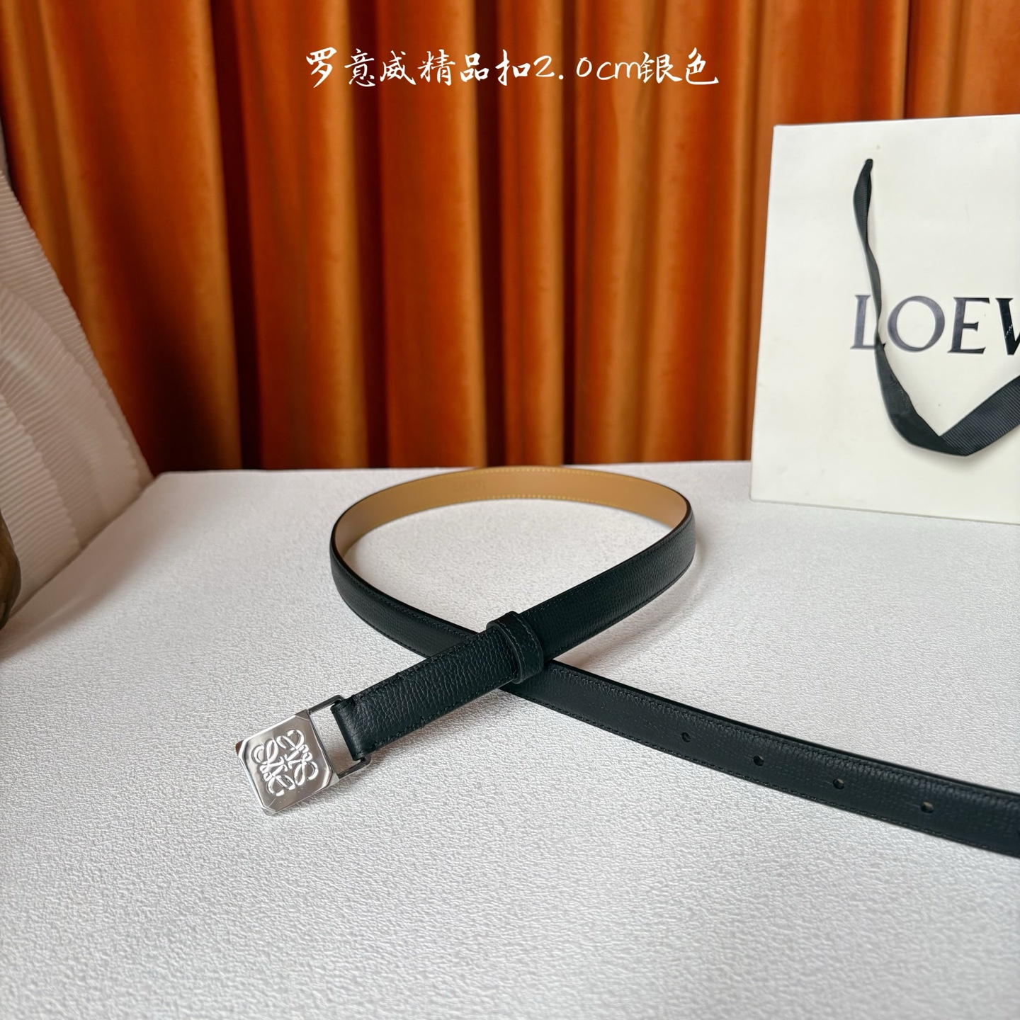 Loewe belt