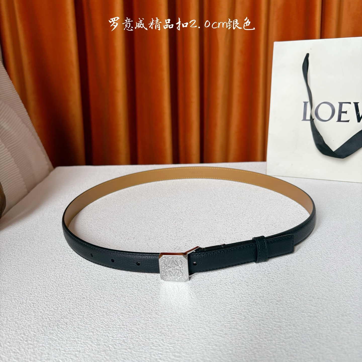 Loewe belt