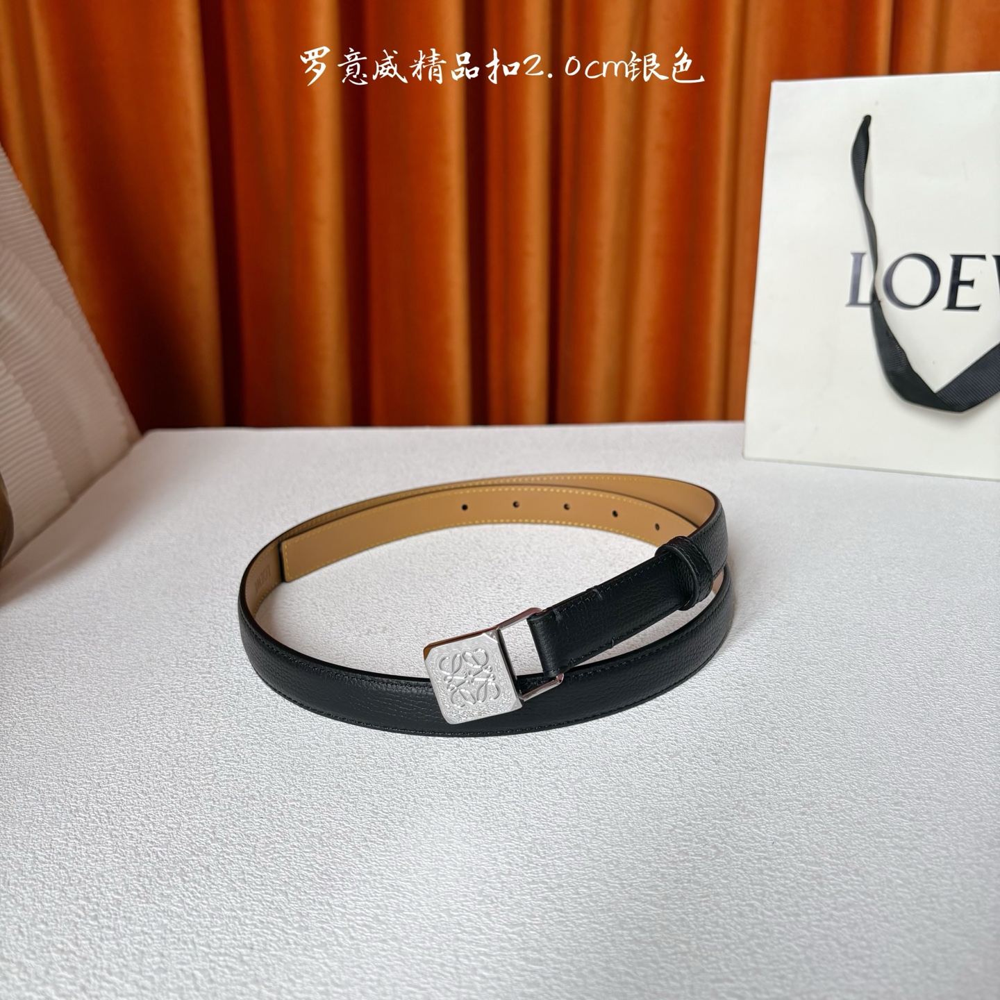 Loewe belt