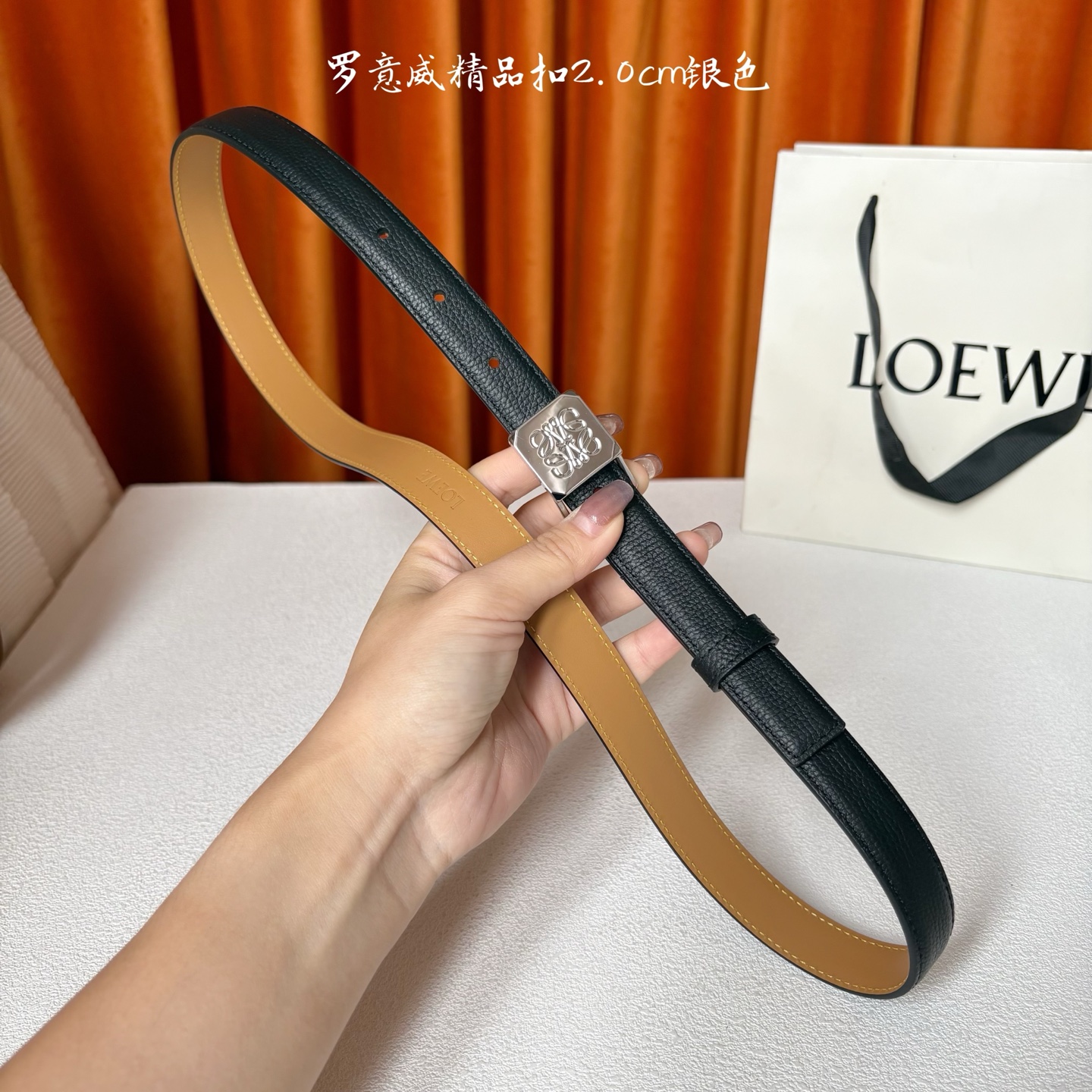 Loewe belt