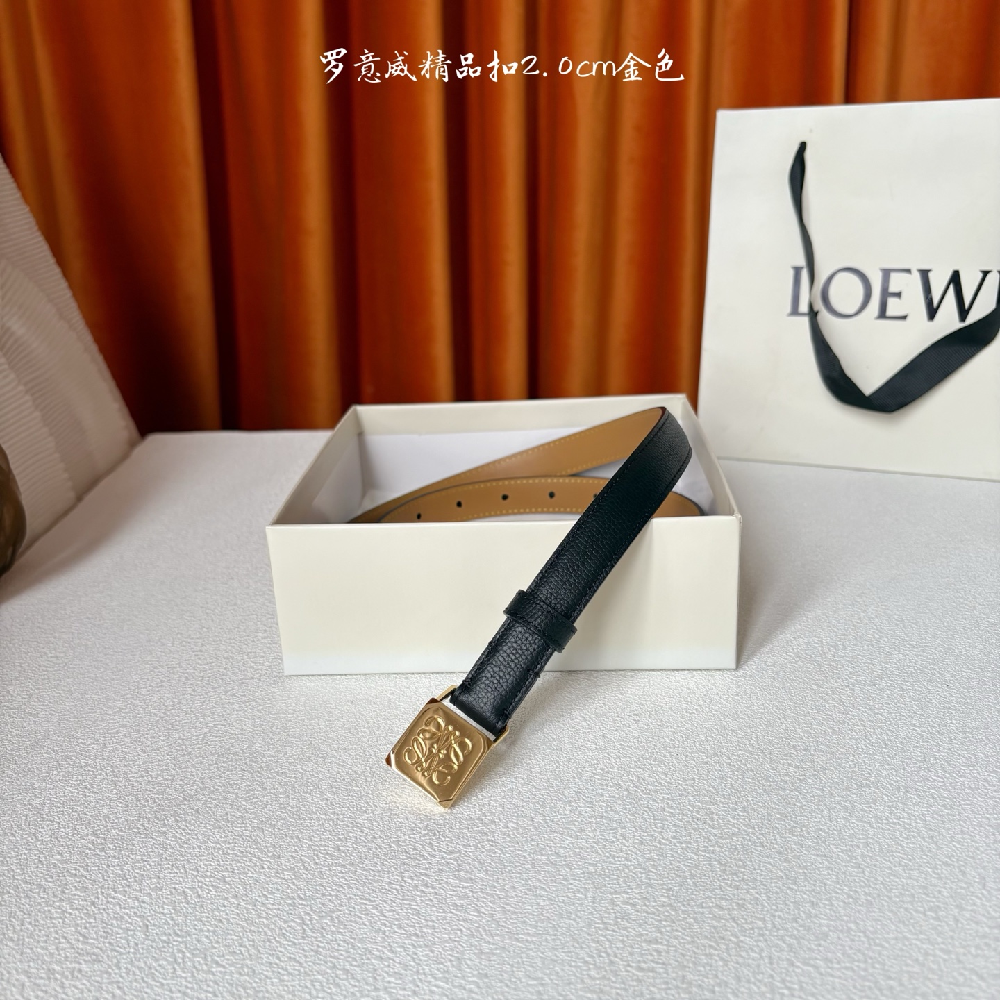 Loewe belt