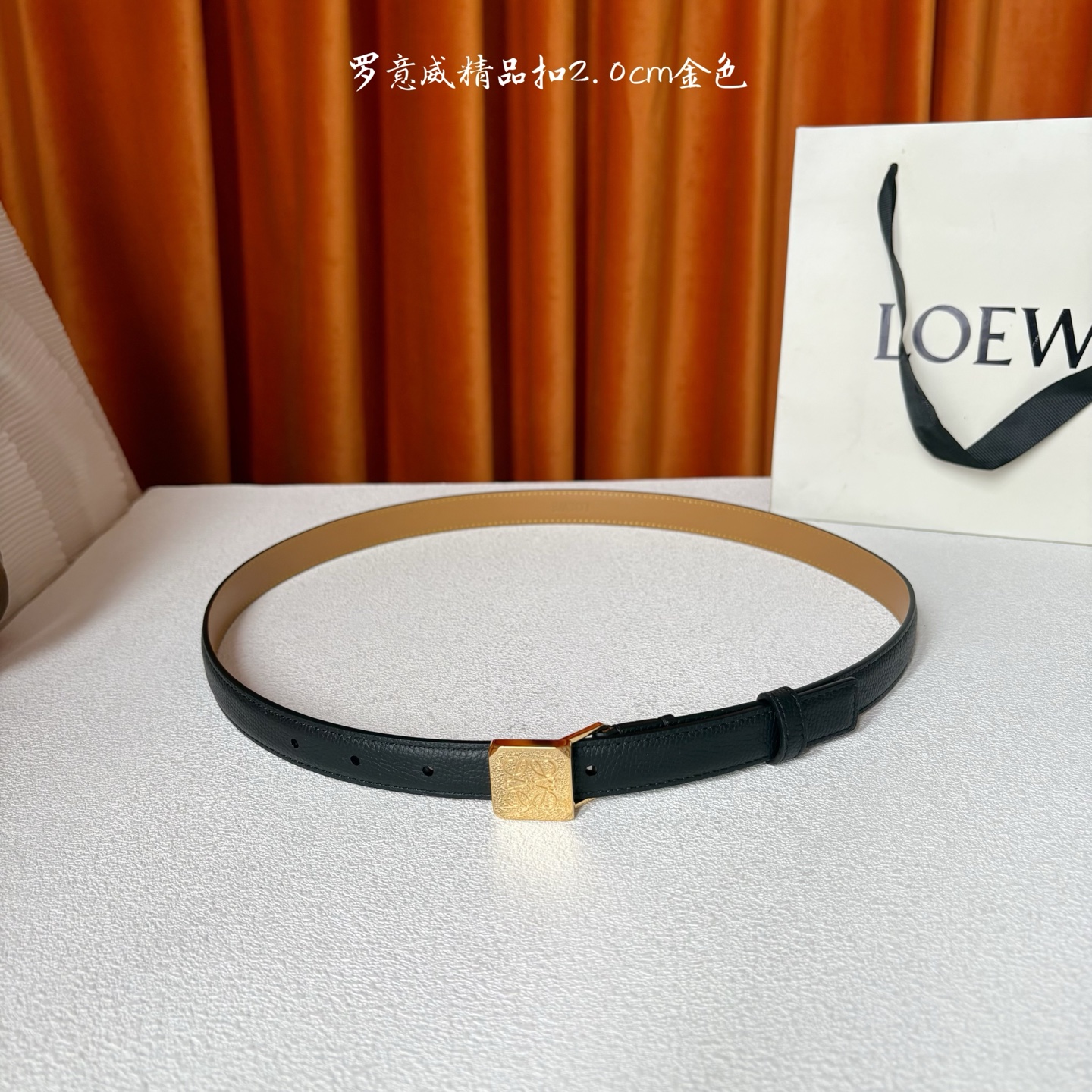 Loewe belt