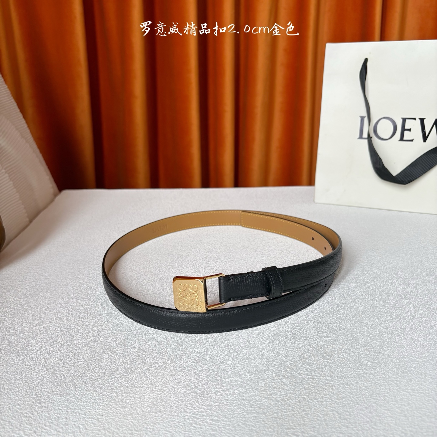 Loewe belt