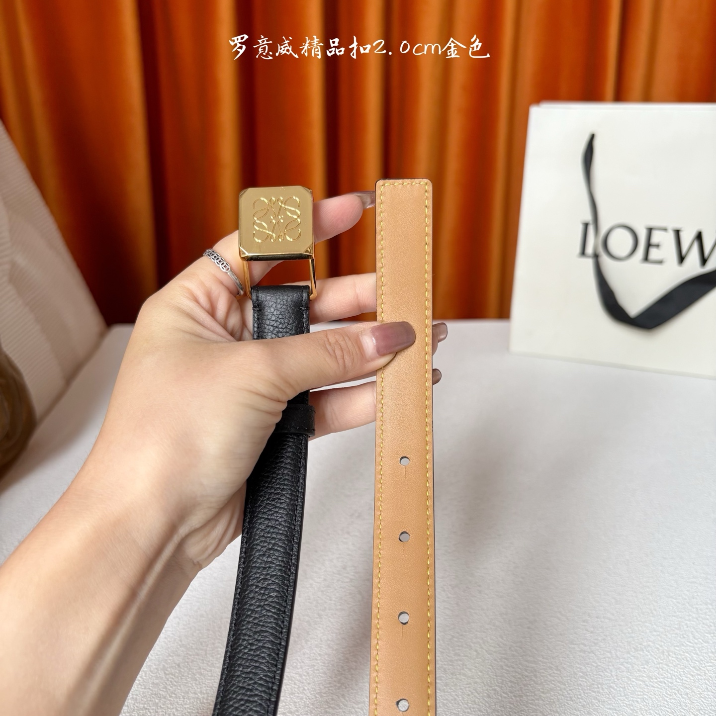 Loewe belt