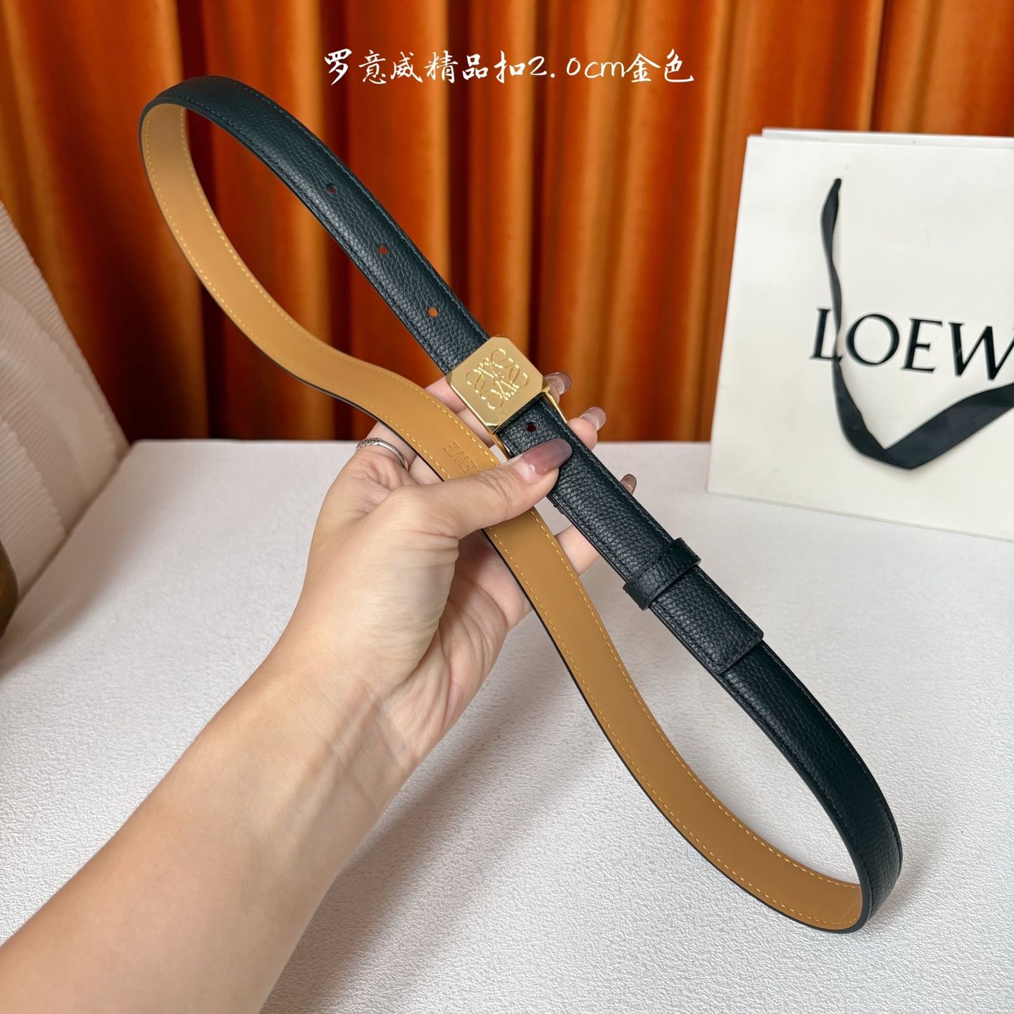 Loewe belt