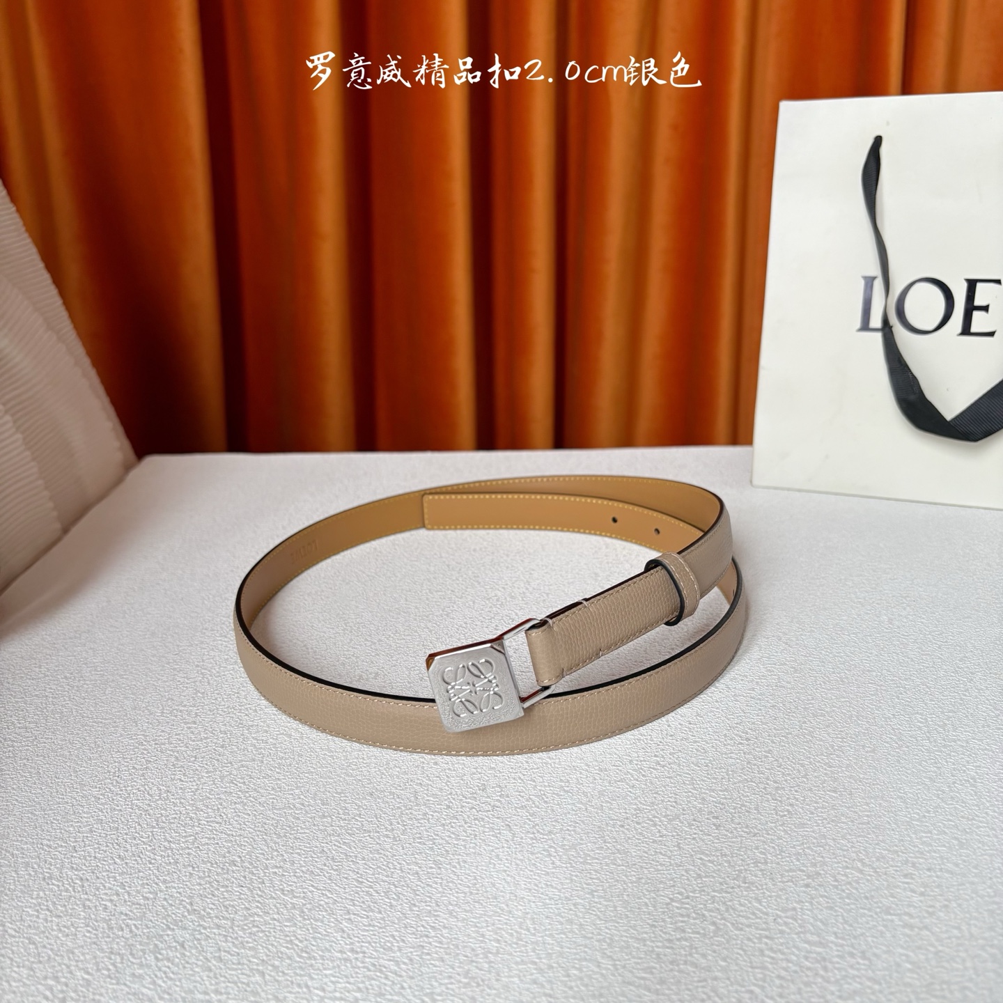 Loewe belt
