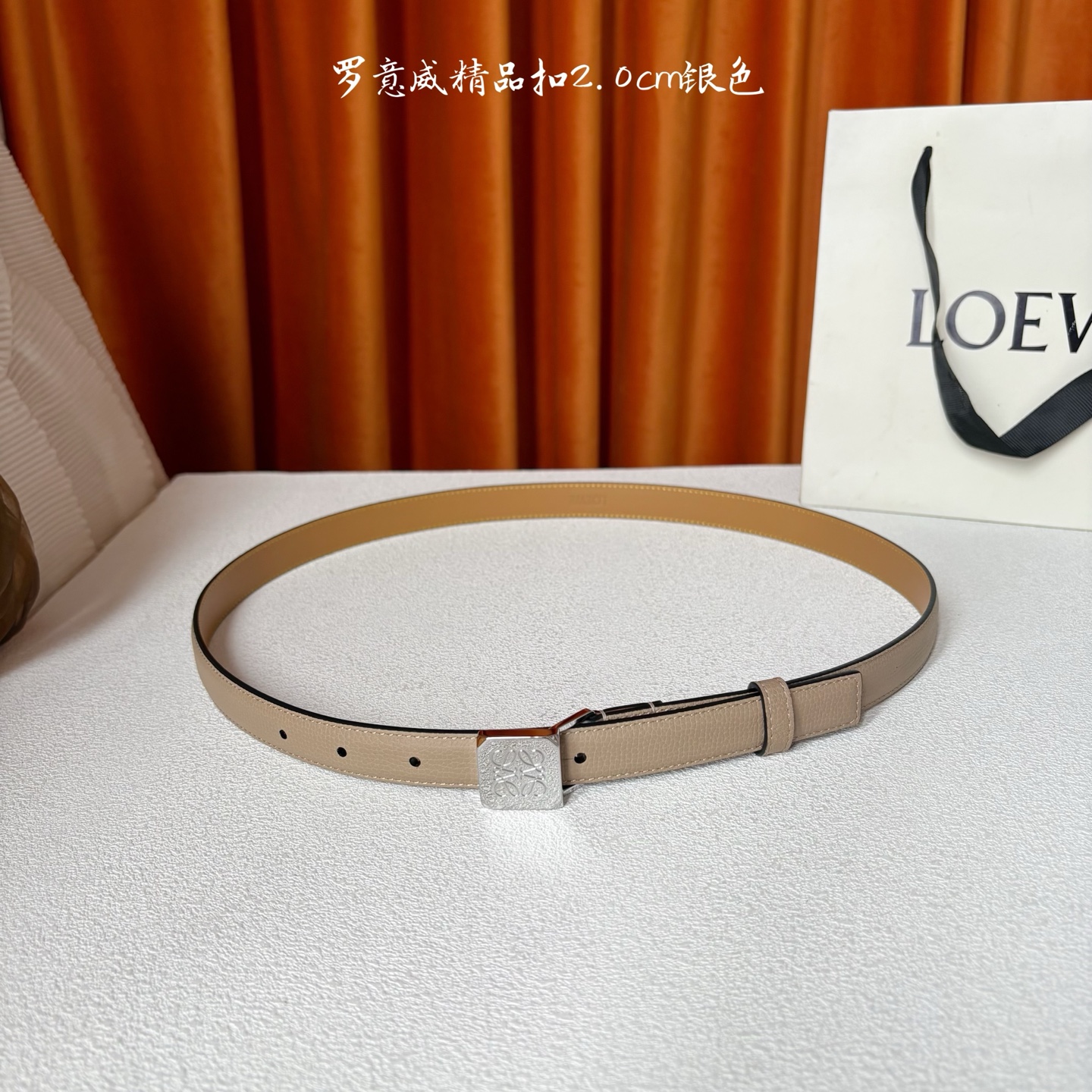 Loewe belt