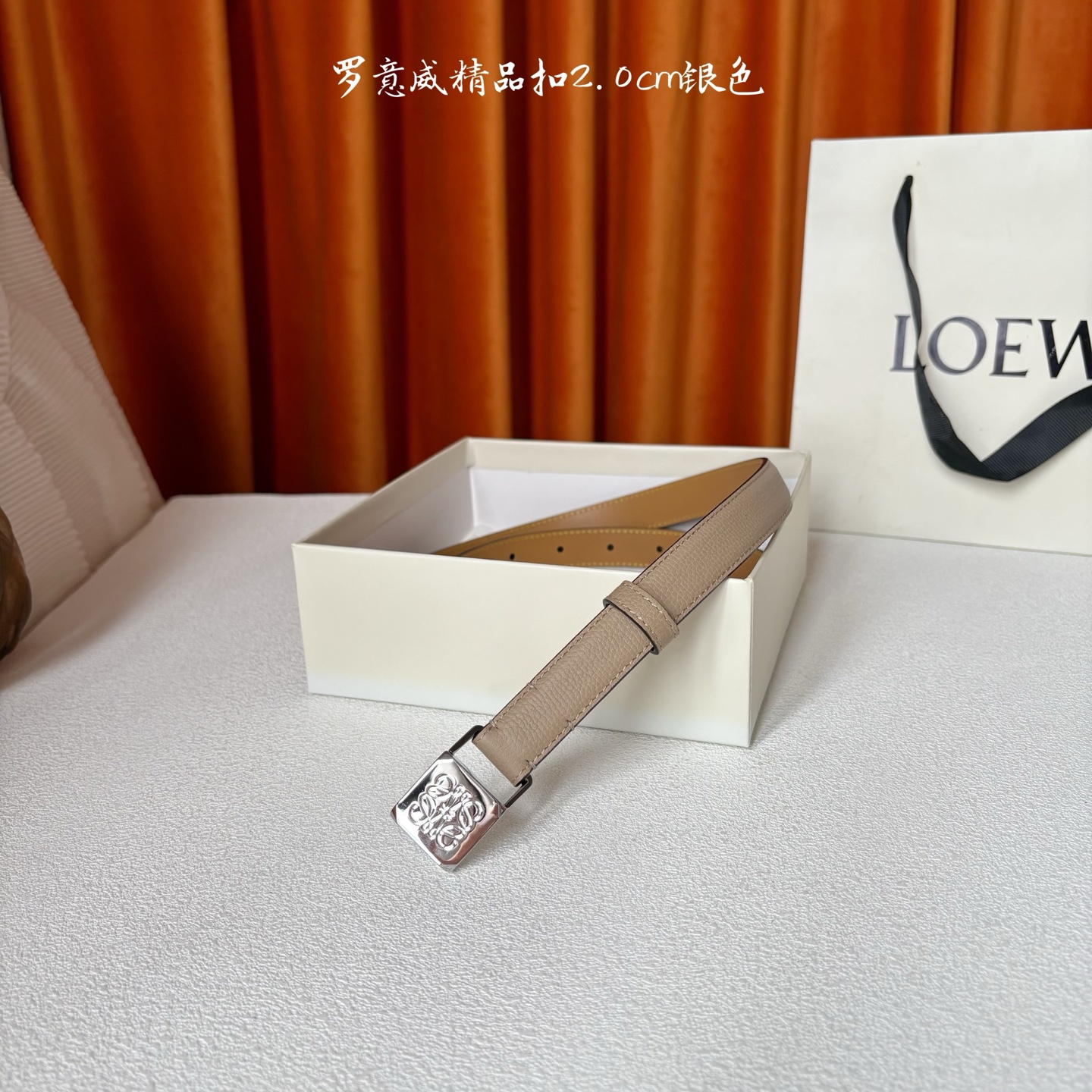 Loewe belt