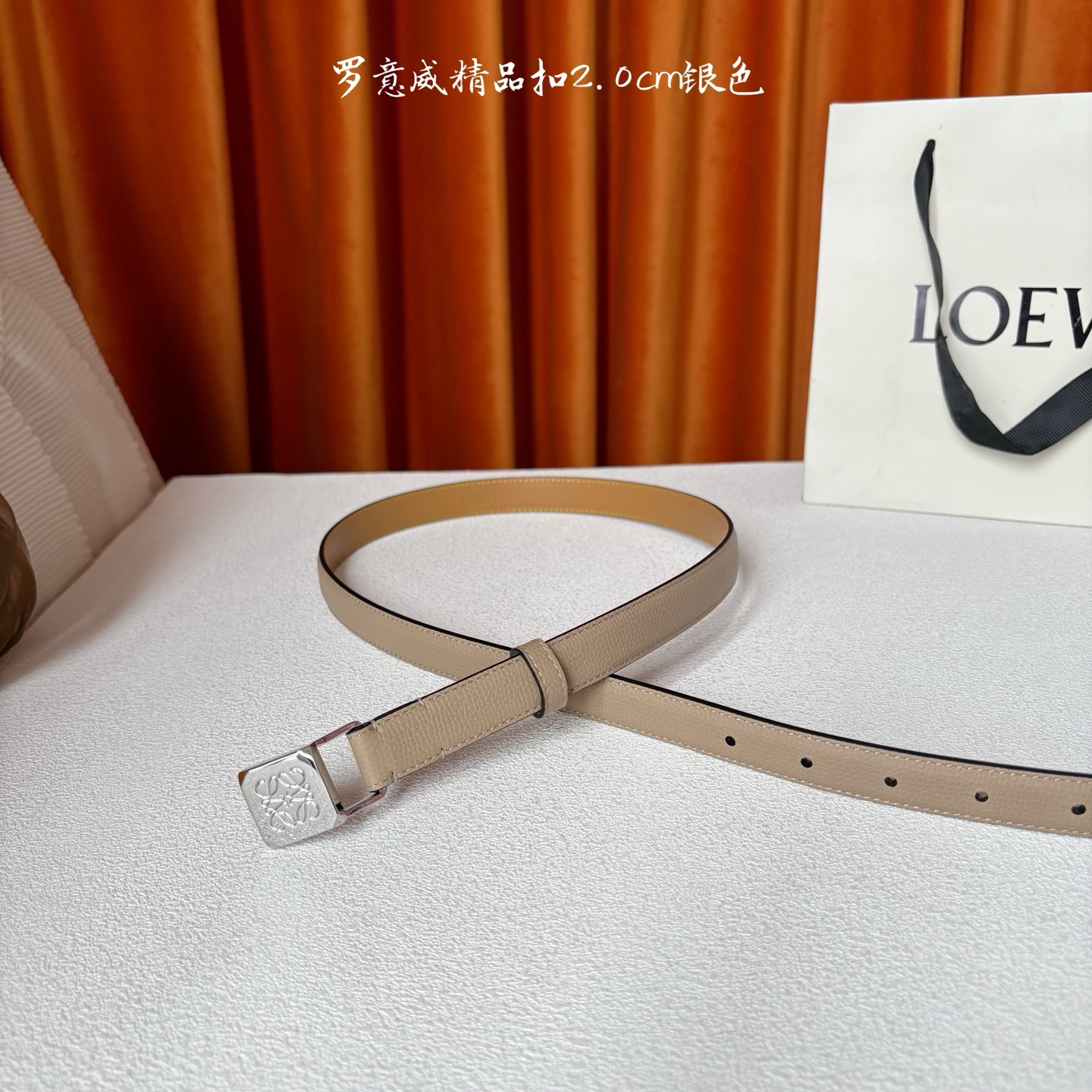 Loewe belt