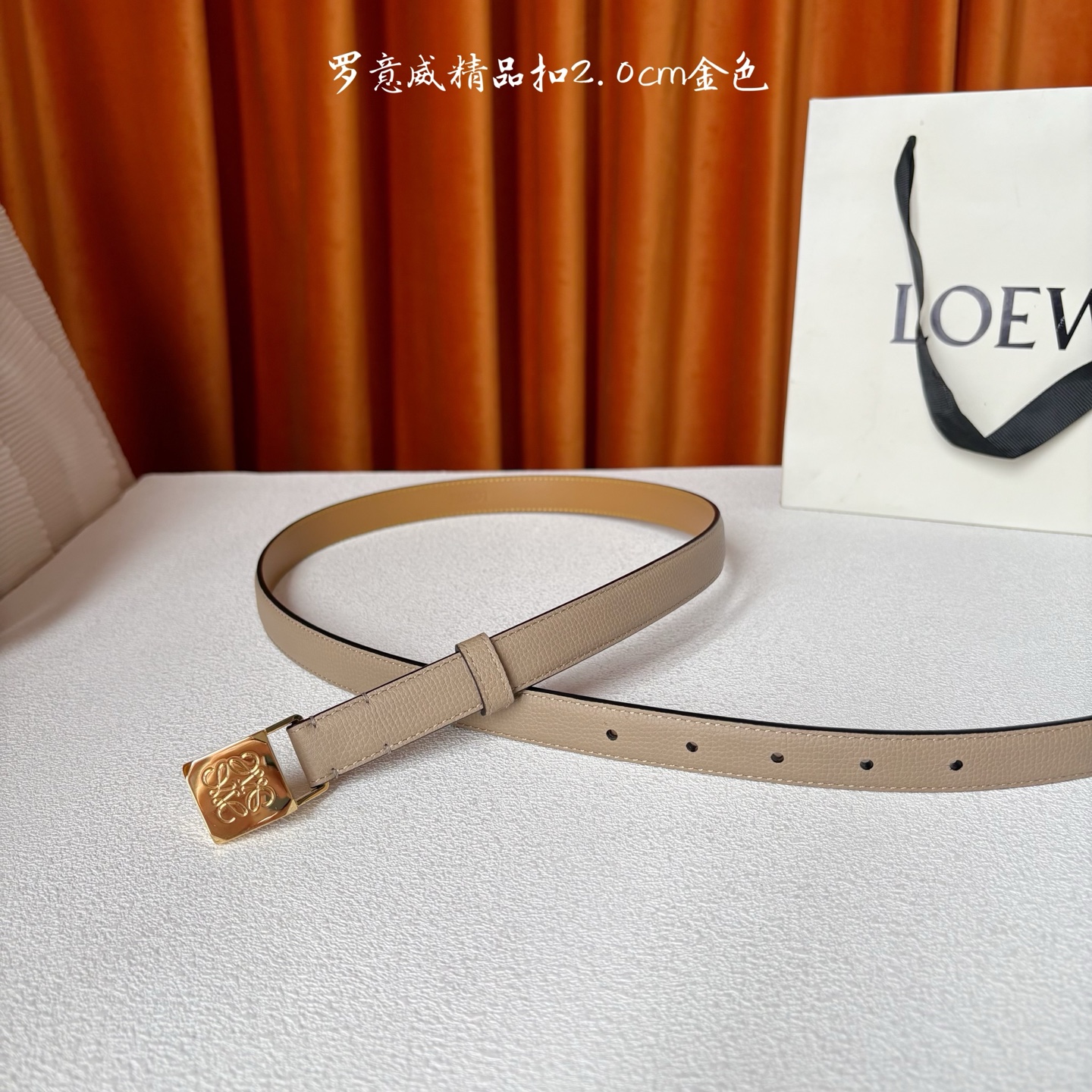 Loewe belt