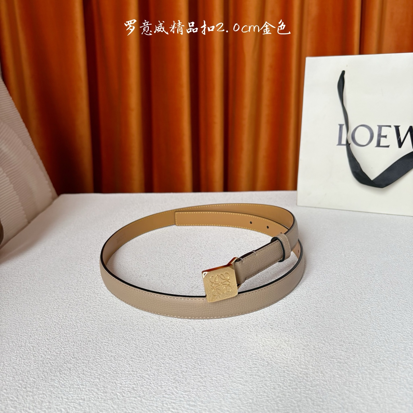 Loewe belt